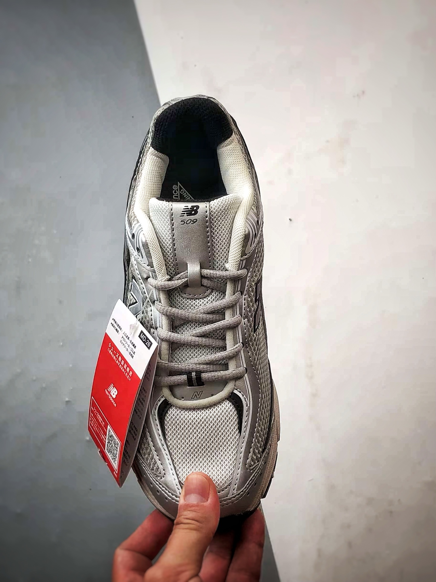 Kim Dohee x New Balance NB 509 灰黑银 联名经典复古舒适百搭低帮休闲跑步鞋 U509C1