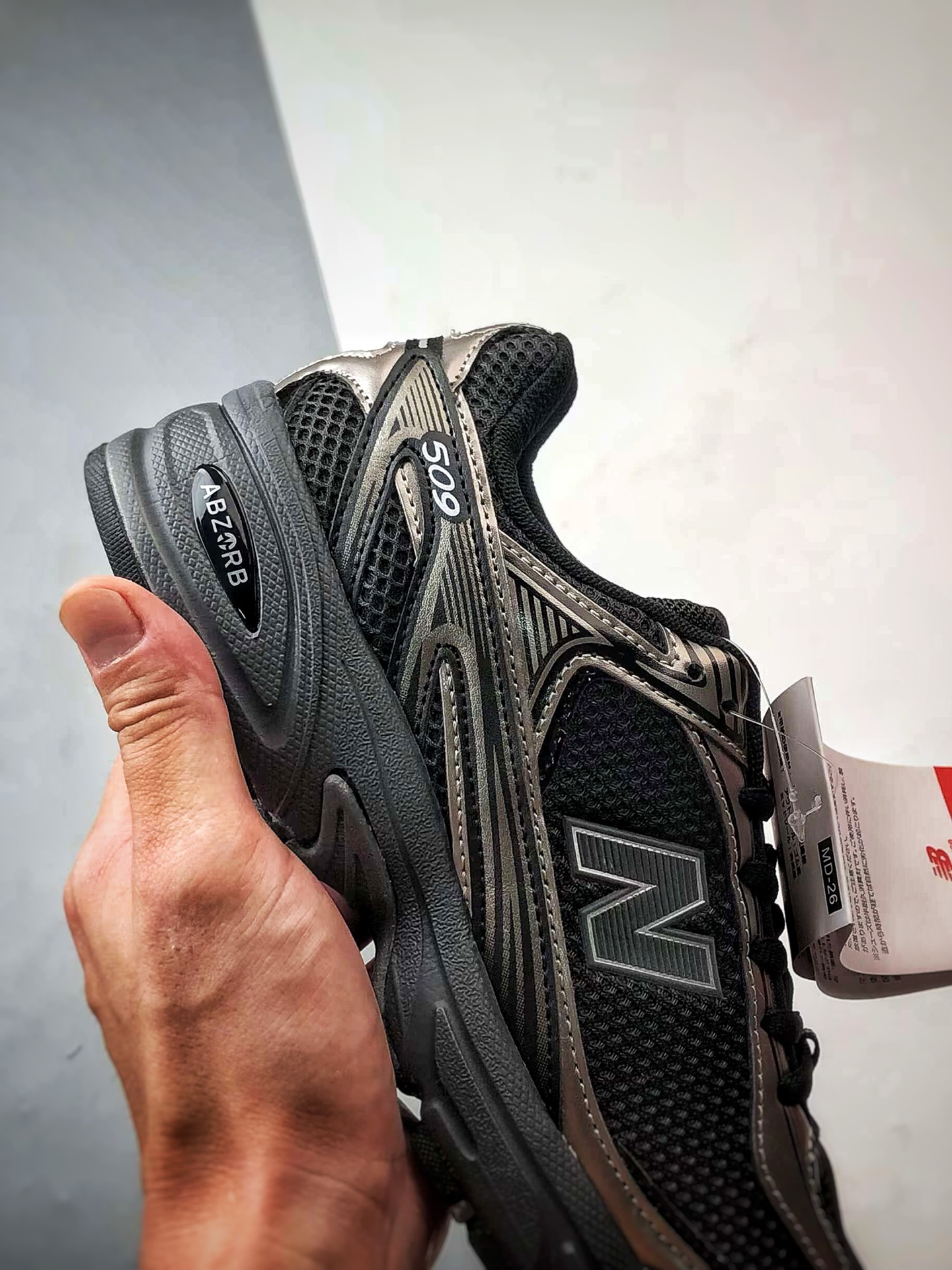 XLIM x New Balance NB 509 黑银 联名经典复古舒适百搭低帮休闲跑步鞋 U509E1