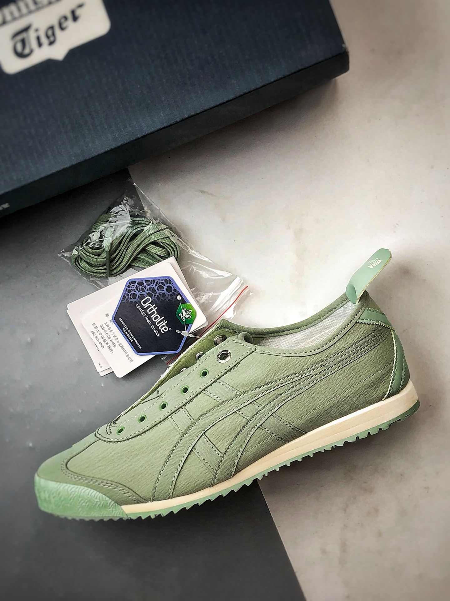 Asics 鬼冢虎 Mexico 66 SD 绿色 1183C408-300