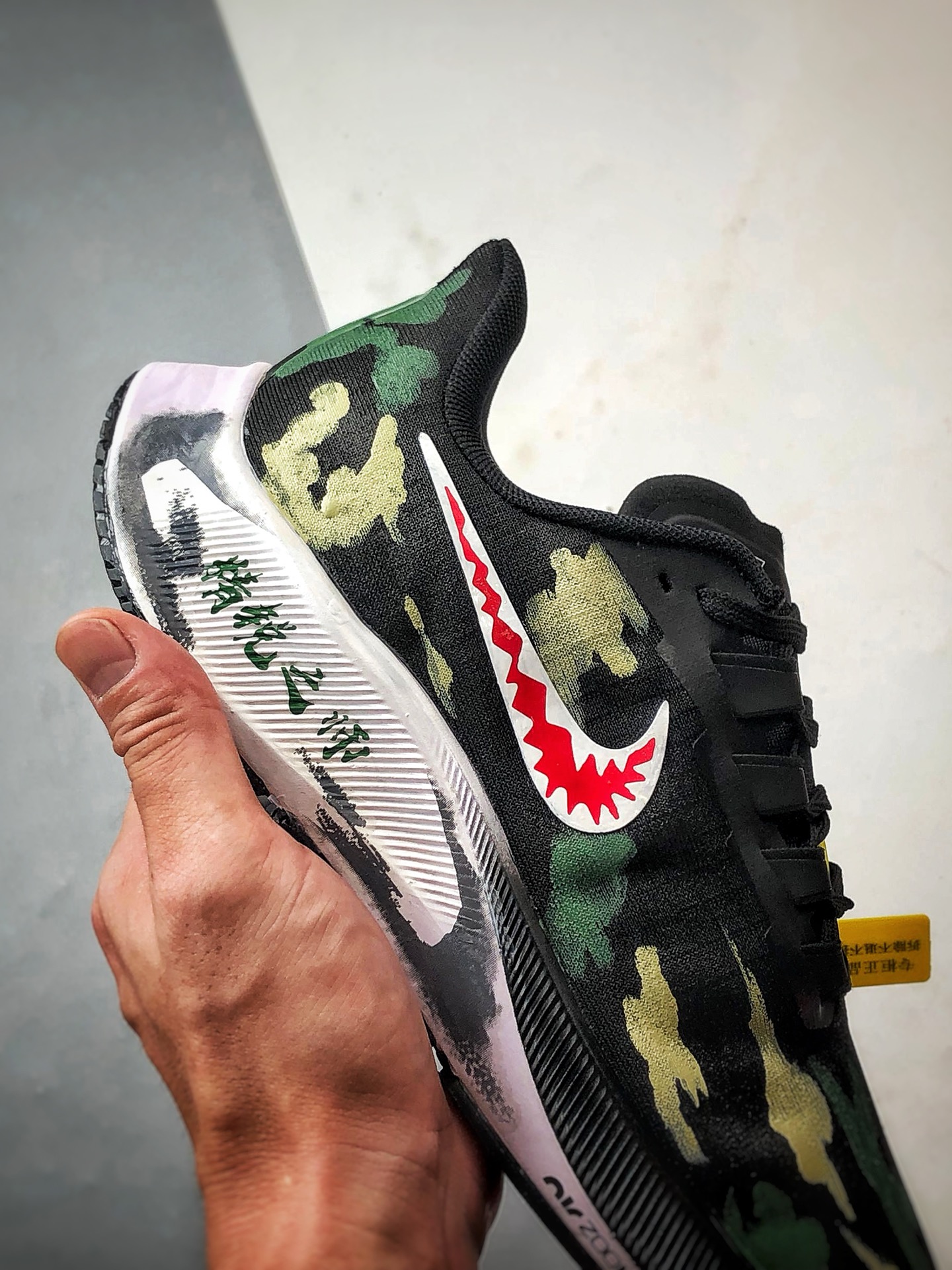 280 定制球鞋 Air Zoom Pegasus 37 精锐之师 黑绿迷彩 潮流简约百搭低帮跑步鞋 BQ9647-220