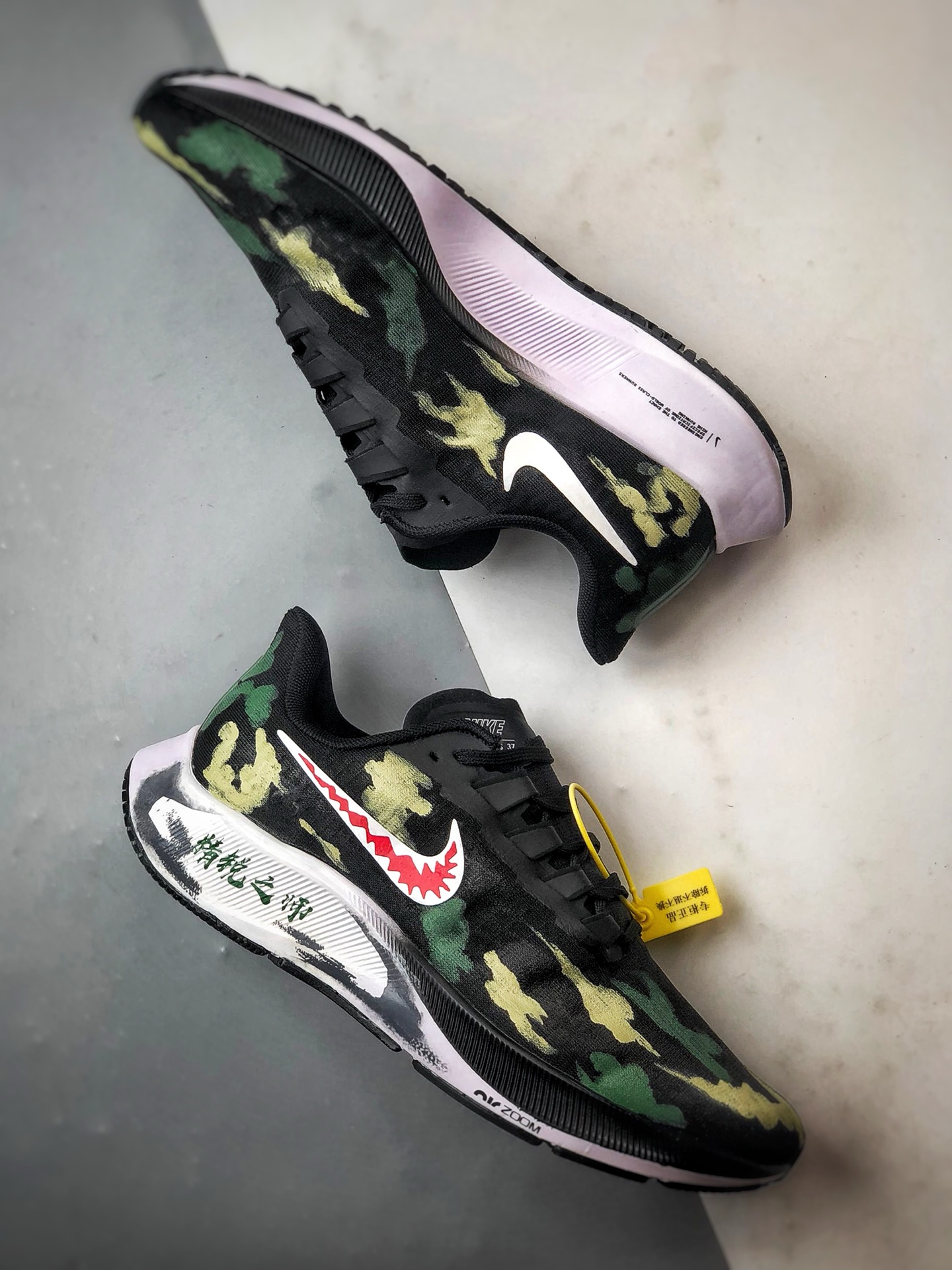 280 定制球鞋 Air Zoom Pegasus 37 精锐之师 黑绿迷彩 潮流简约百搭低帮跑步鞋 BQ9647-220