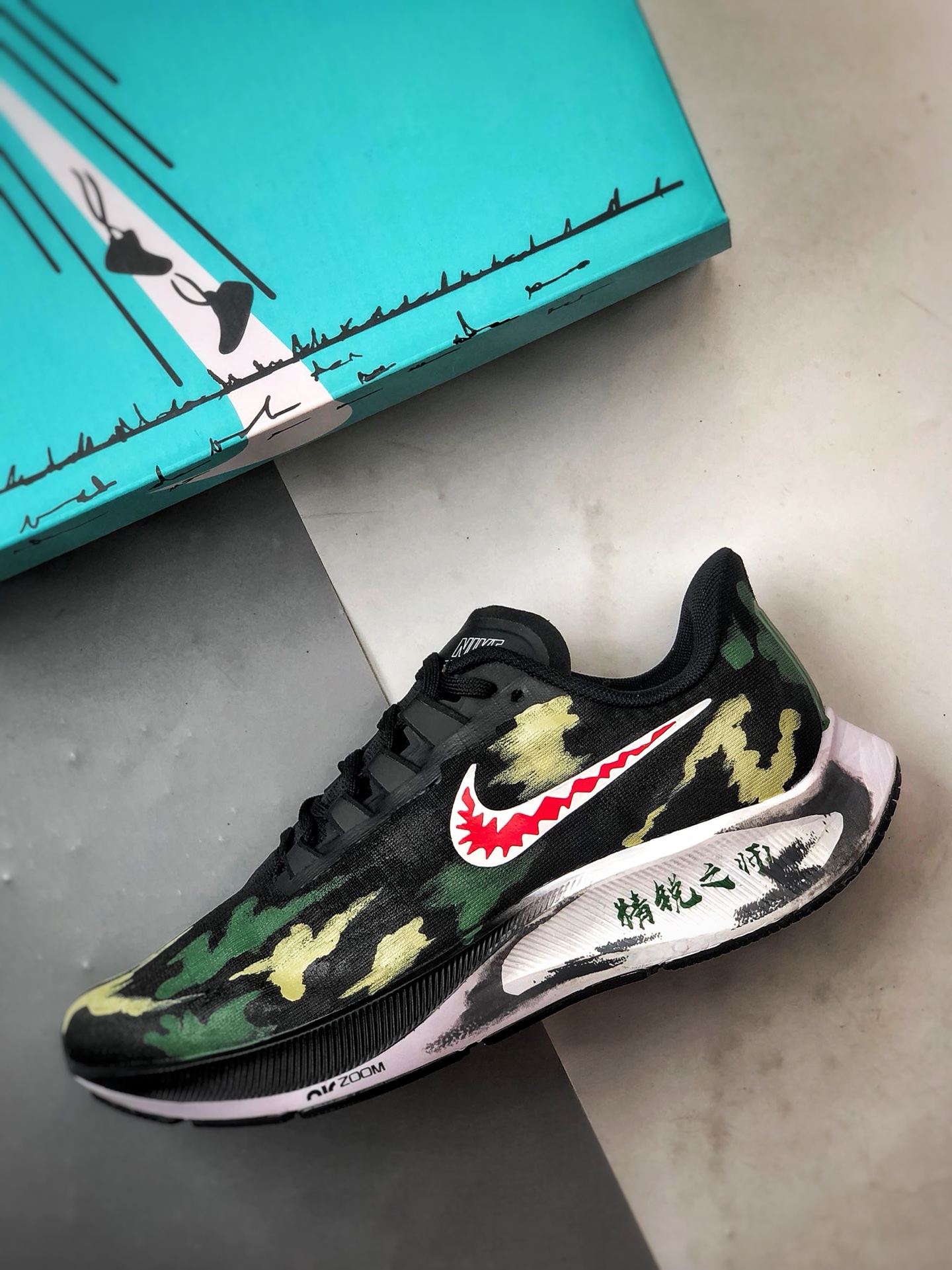 280 定制球鞋 Air Zoom Pegasus 37 精锐之师 黑绿迷彩 潮流简约百搭低帮跑步鞋 BQ9647-220