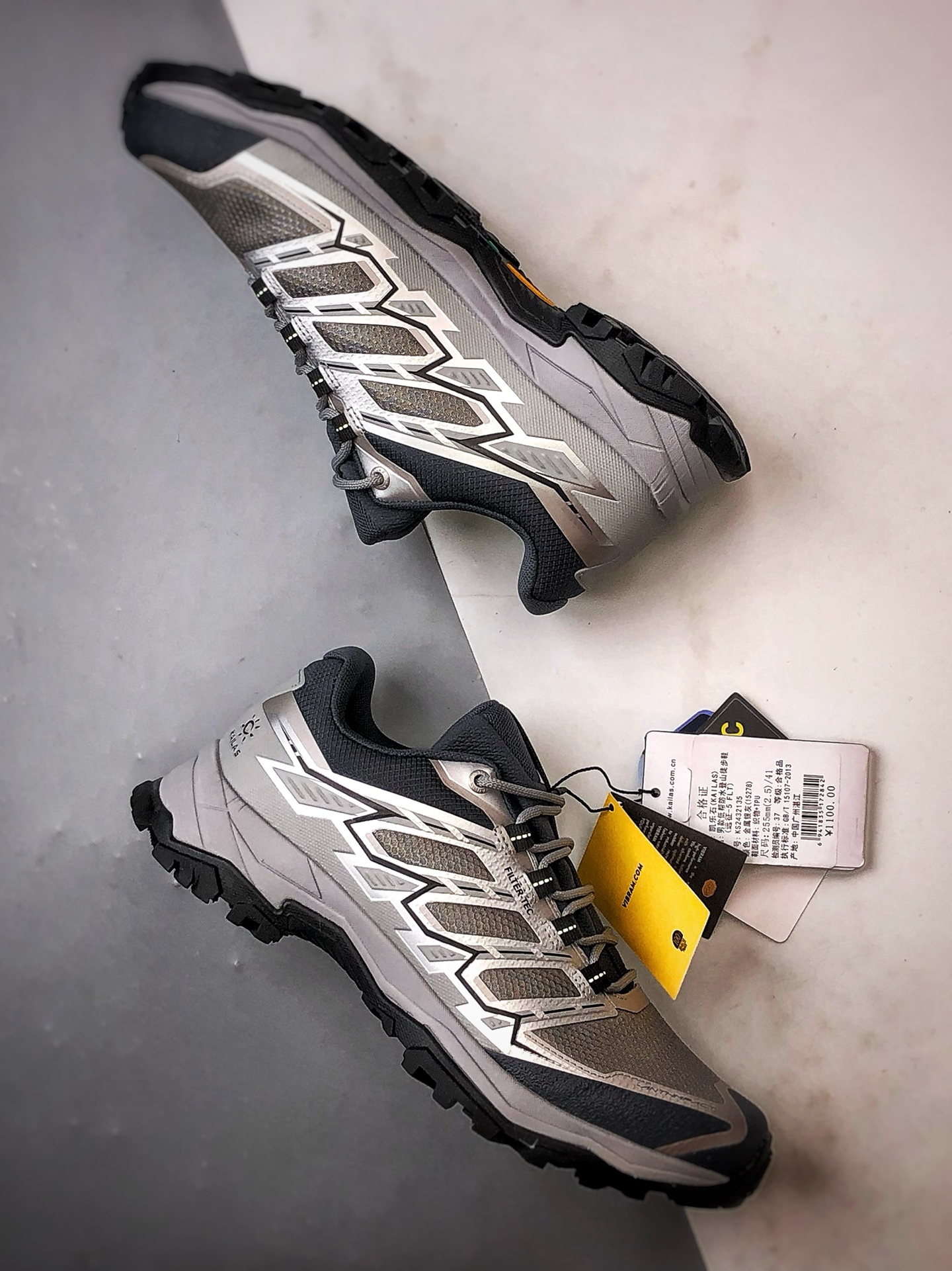 280 凯乐石KAILAS 远征5 FLT 金属银灰 户外低帮防水登山徒步运动鞋