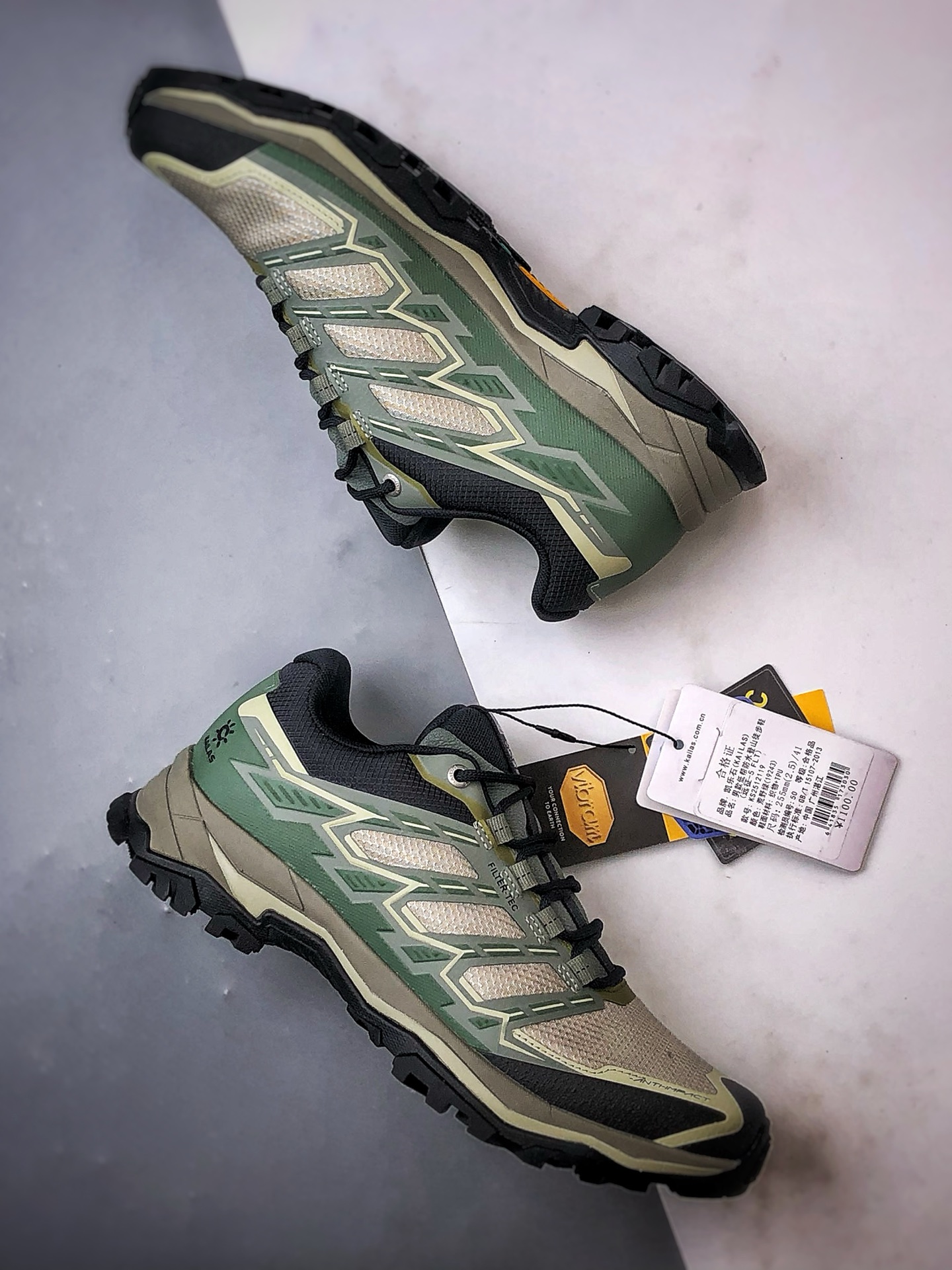 280 凯乐石KAILAS 远征5 FLT 荒野绿 户外低帮防水登山徒步运动鞋
