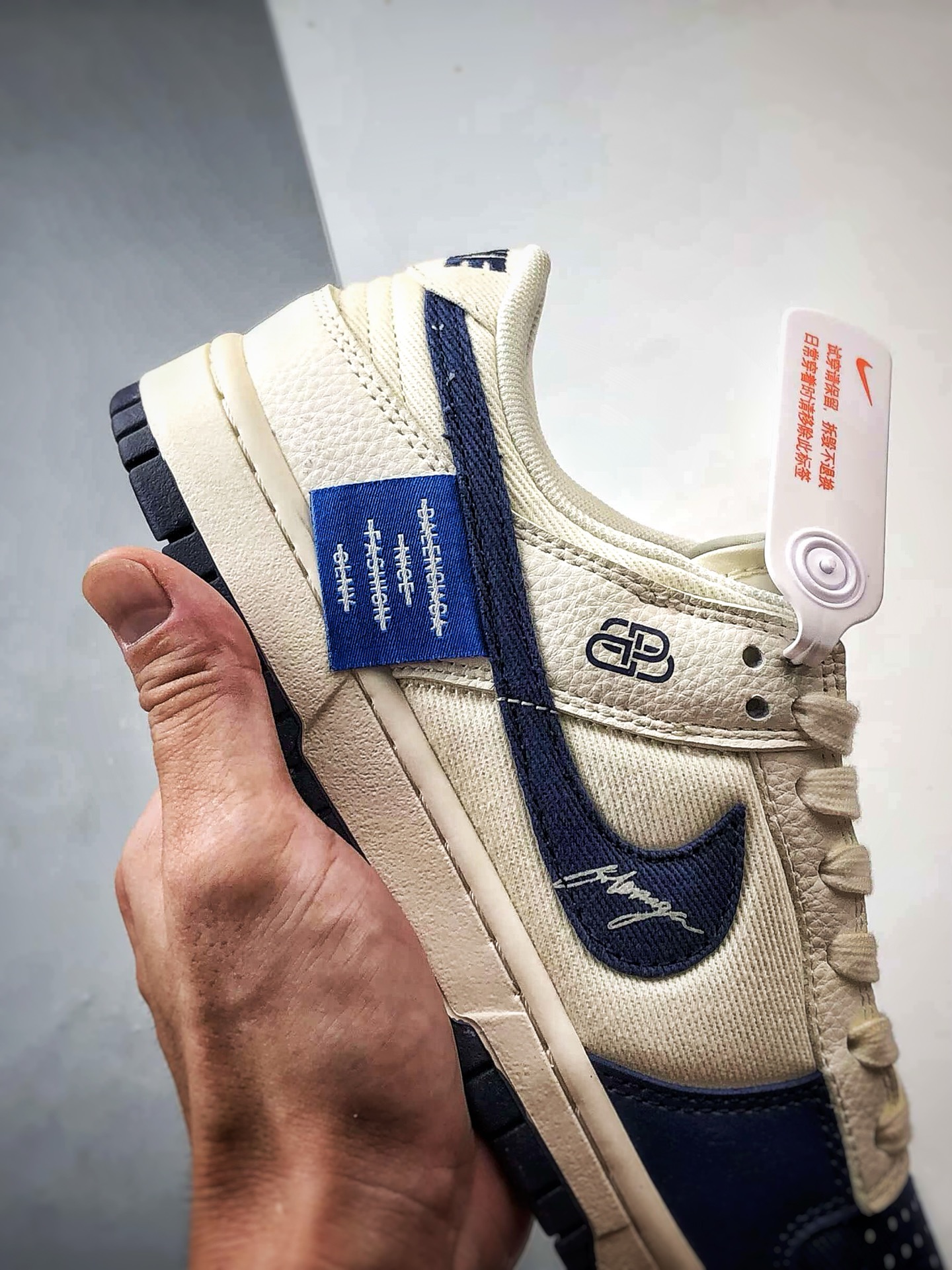 NK Dunk Low Retro ”DIY高端定制” 巴黎皮布拼接米深蓝 低帮休闲运动板鞋 XD1588-230