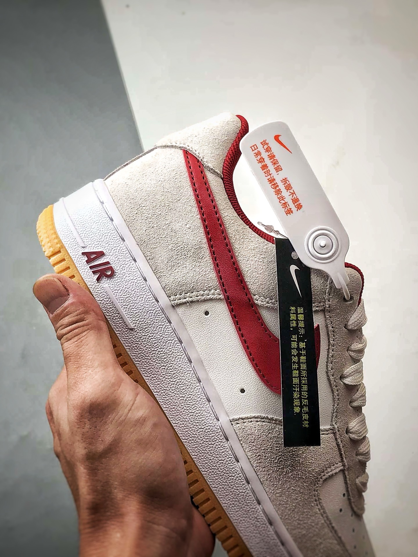 Air Force 1 '07 Low 米白红 IB6388-101