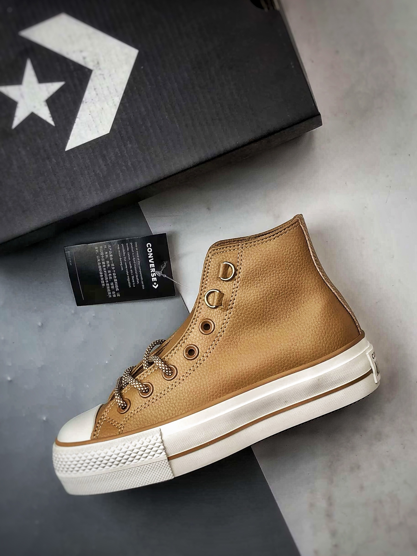 140 Converse All LIFT 棕色 匡威新款 厚底皮面高帮休闲板鞋 A14518C