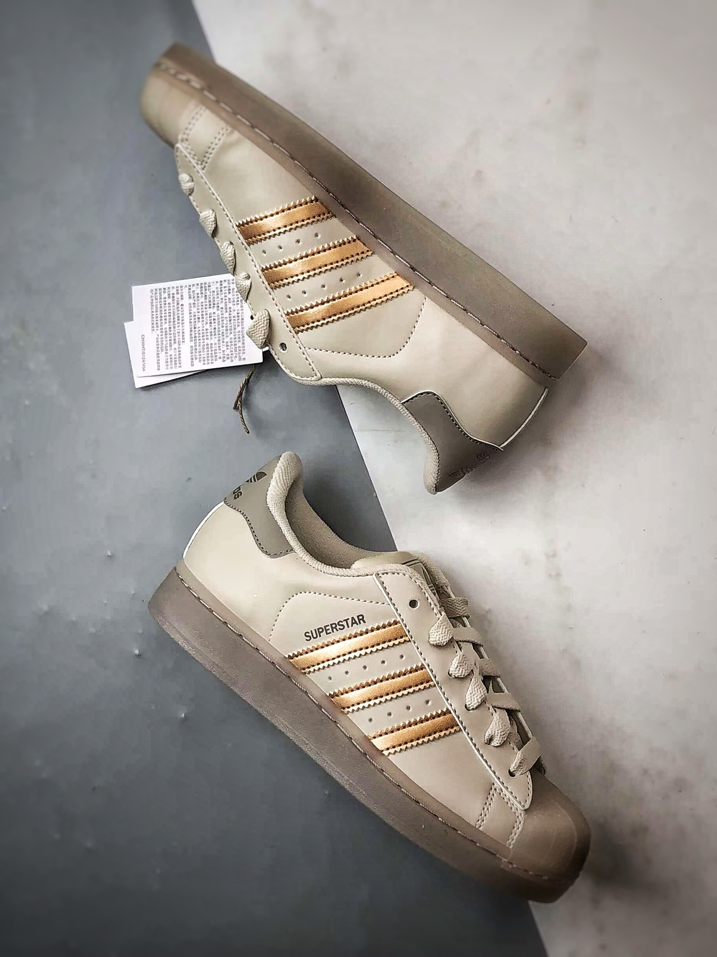 170 AD Originals Super 2 奶杏色贝壳头 JR7355