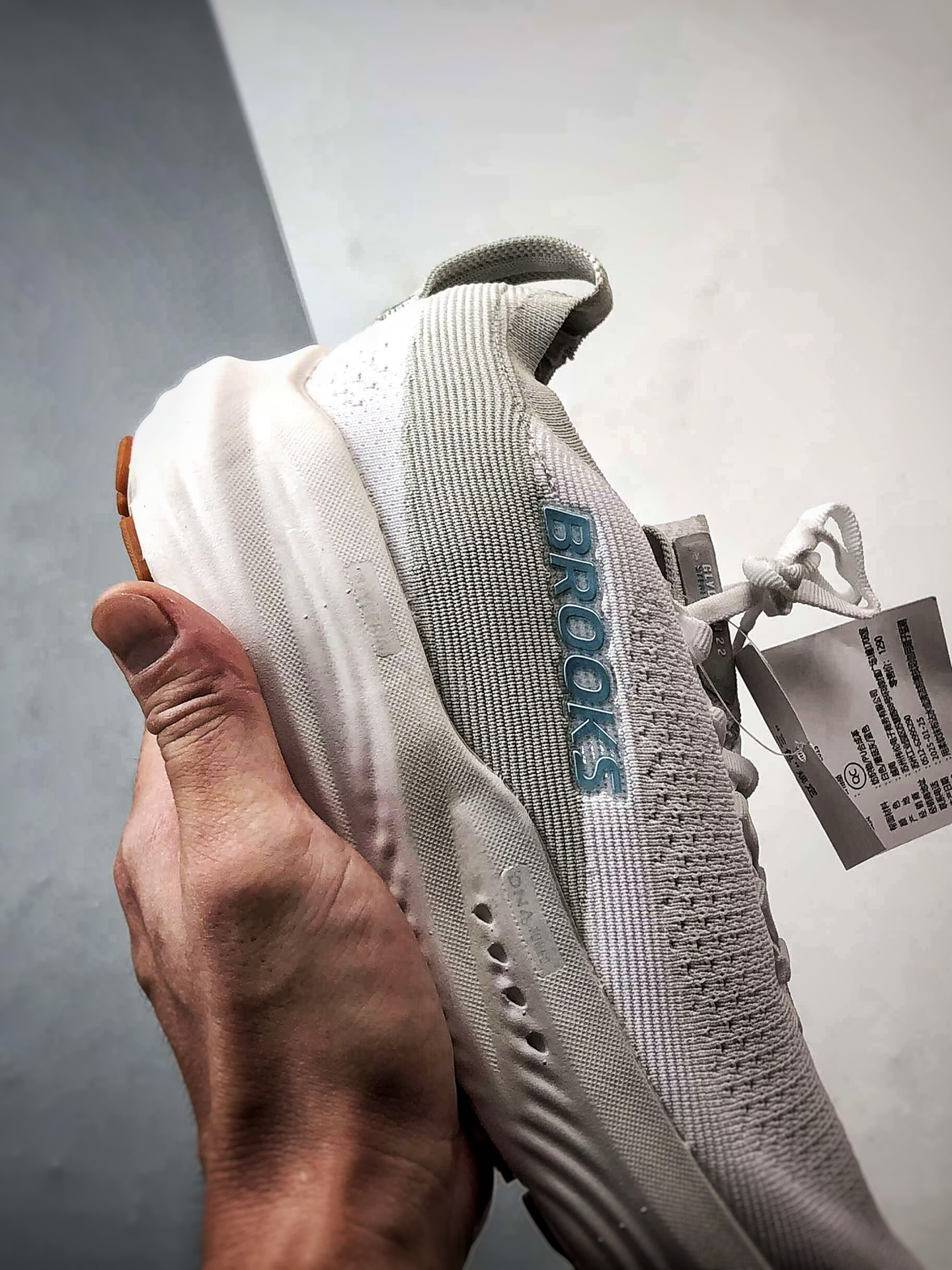 200 Brooks/布鲁克斯 Glycerin StealthFit 22 白灰 甘油22代缓震马拉松氮气慢跑鞋