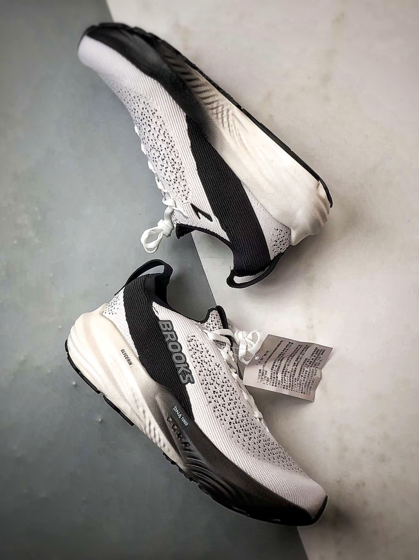 200 Brooks/布鲁克斯 Glycerin StealthFit 22 白黑 甘油22代缓震马拉松氮气慢跑鞋