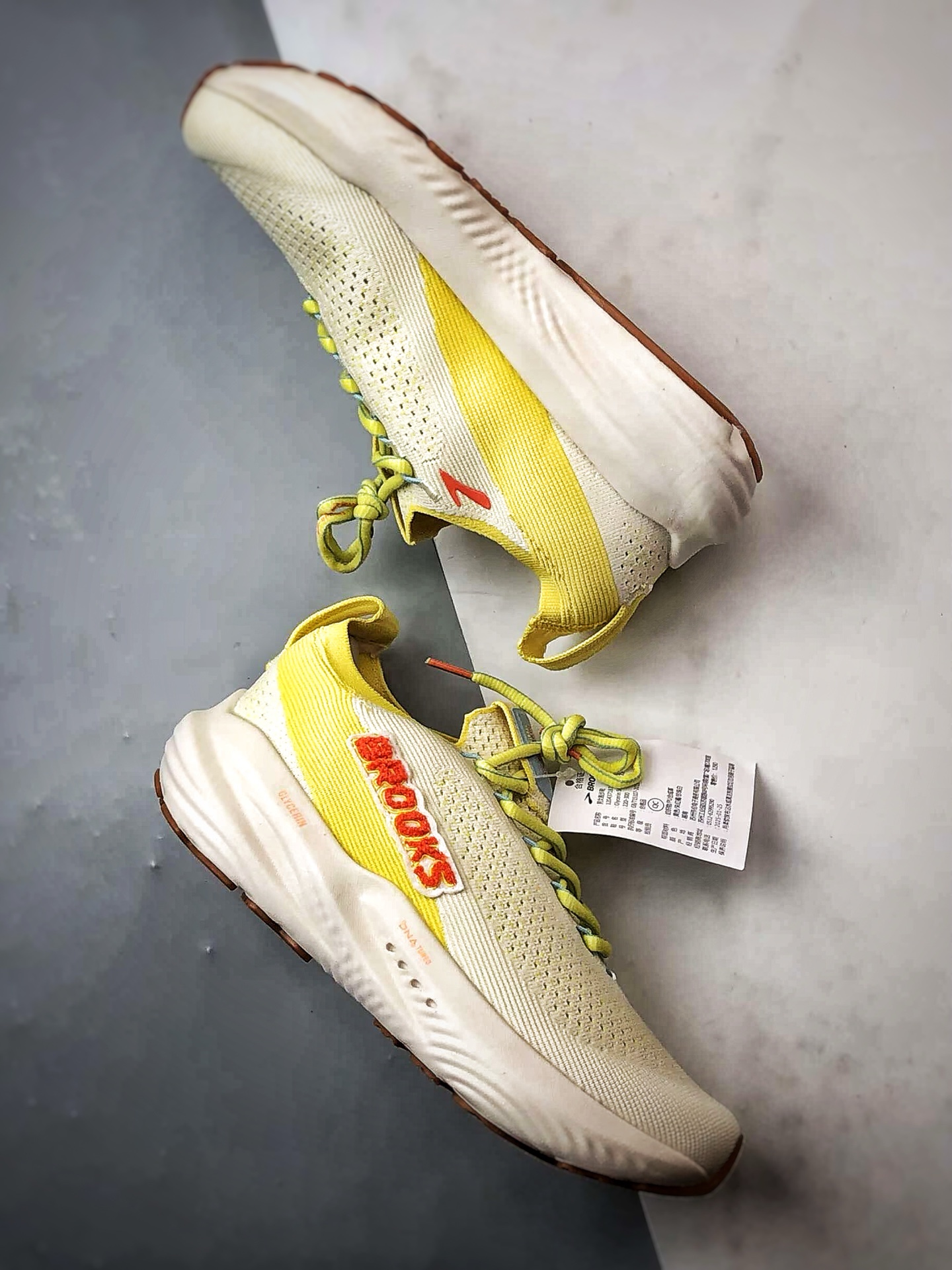 200 Brooks/布鲁克斯 Glycerin StealthFit 22 黄白 甘油22代缓震马拉松氮气慢跑鞋