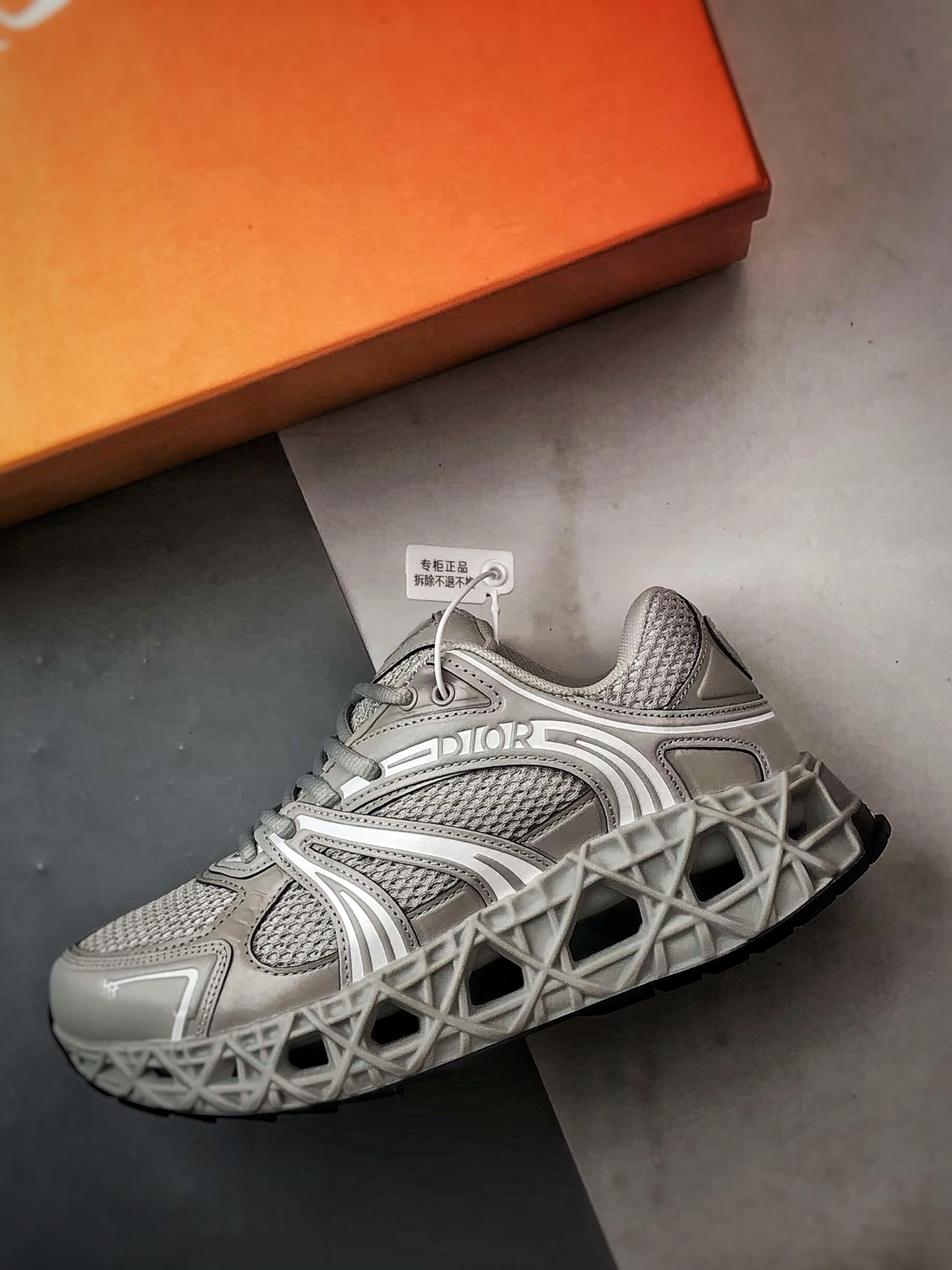 420 广东纯原大厂出品 顶级版本 Dior B35 NXXT Sneakers 灰色 B35胶囊系列镂空厚底藤格纹运动老爹鞋-Chinese UA Cheap High Quatity Brand Clothes Bags handbags Sneakers wholesale wholesaler seller from China Factory suppliers Fashion Clothing Shoes best Quality Beautiful Price 420 广东纯原大厂出品 顶级版本 Dior B35 NXXT Sneakers 灰色 B35胶囊系列镂空厚底藤格纹运动老爹鞋