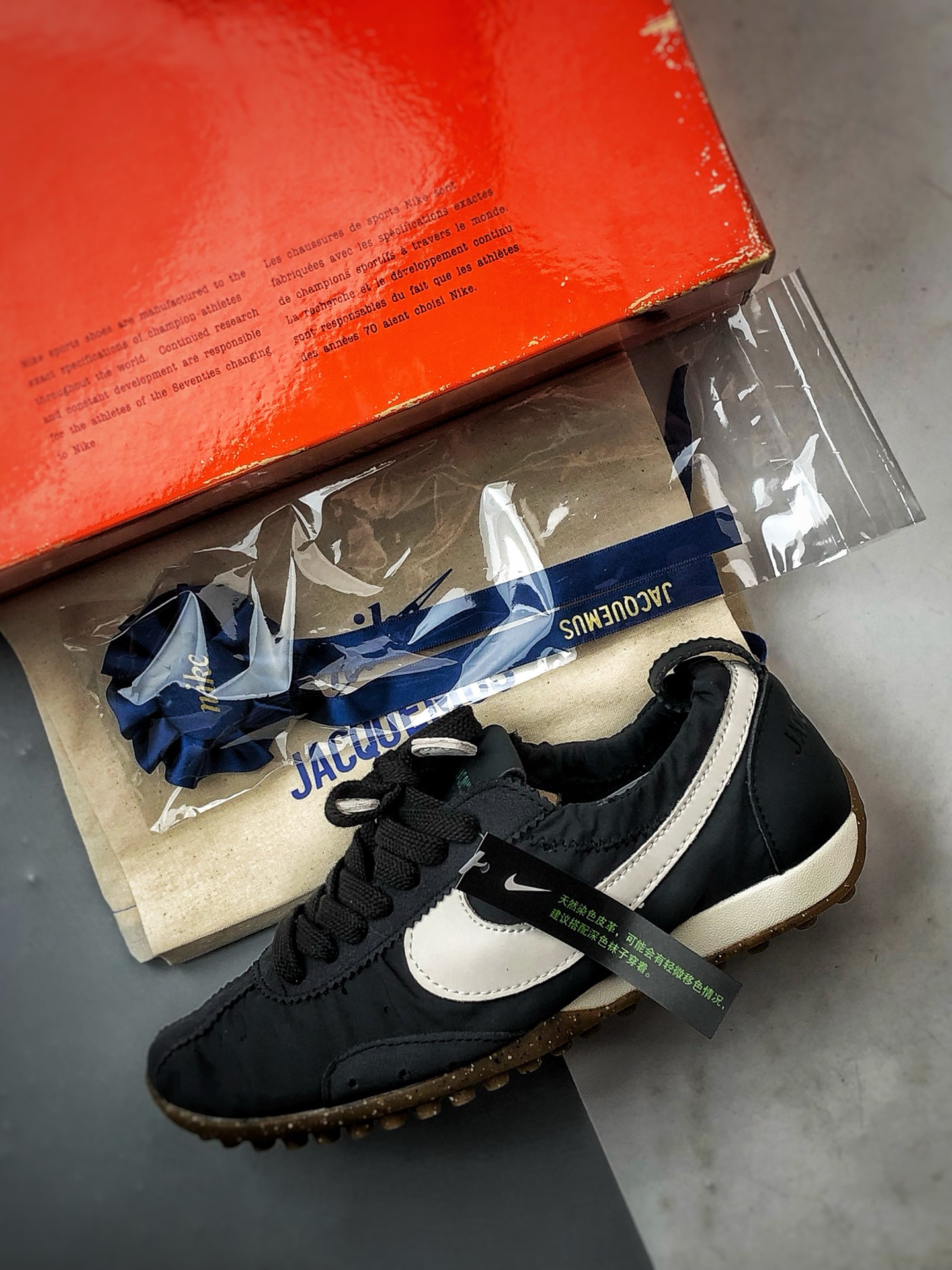 NK MoShoe x Jacquemus 黑色 联名尼龙复古柔软舒适薄底休闲鞋 HV8547-001