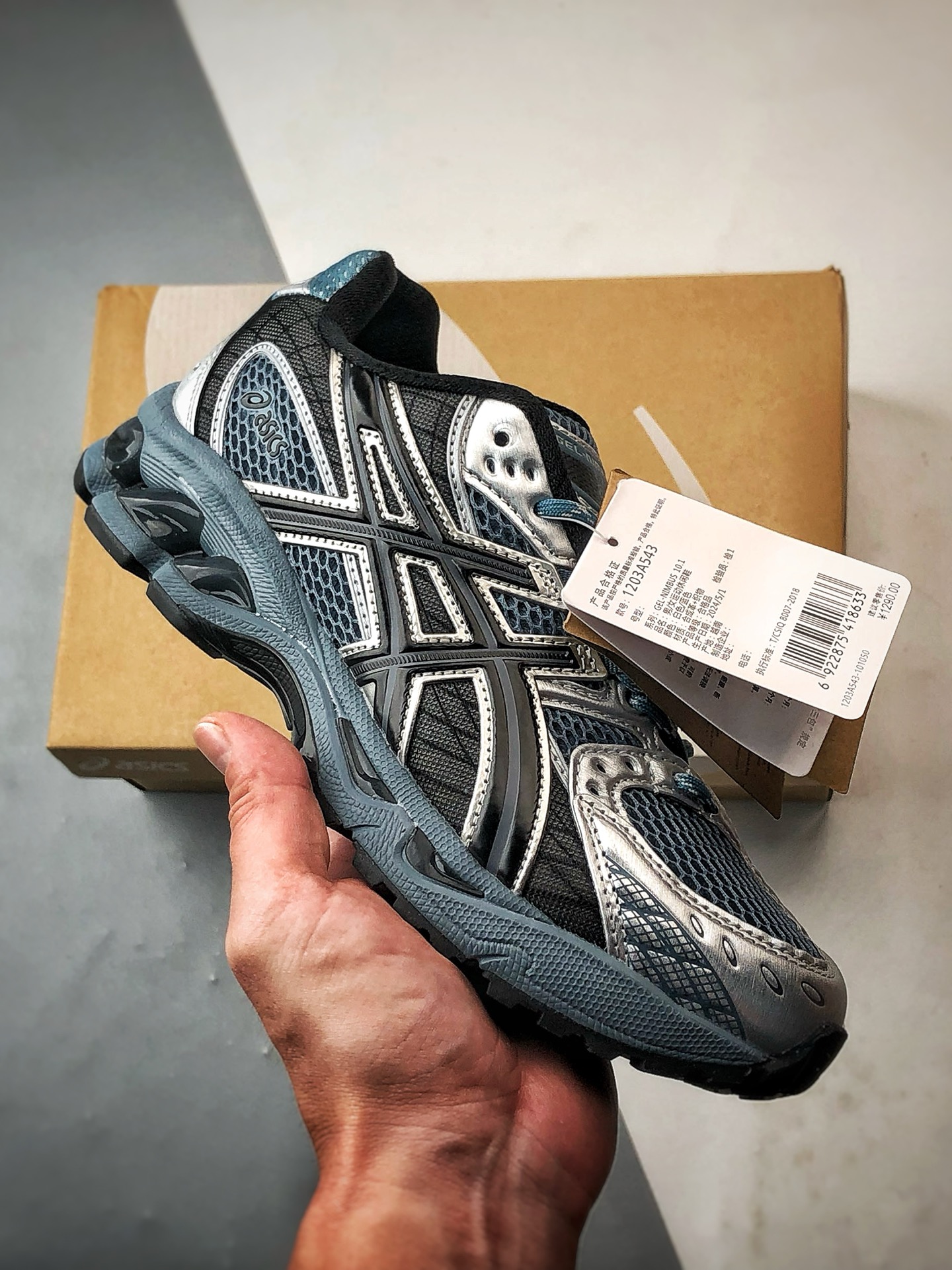 Asics Gel-Nimbus 10.1 蓝色 亚瑟士复古先锋潮流拼接休闲跑步鞋 1203A543-021