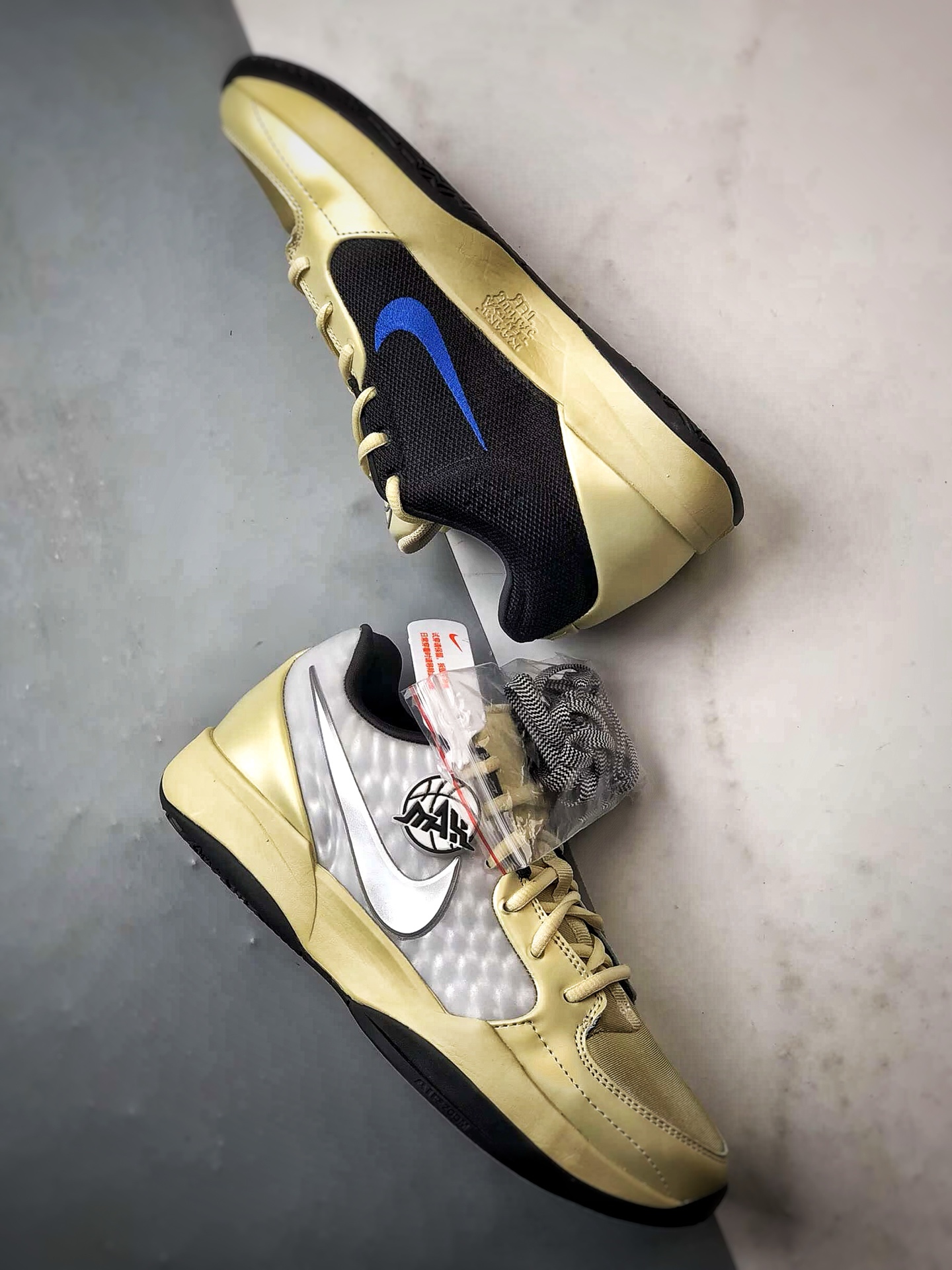 NK Ja 2 EYBL 莫兰特2代 金色 灭世纯原 颠覆革新 HQ5693-700