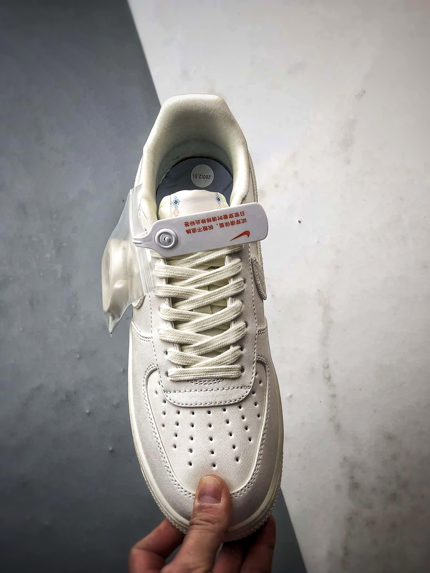 240 Air Force 1 Low Sail 米色 IH7351-010