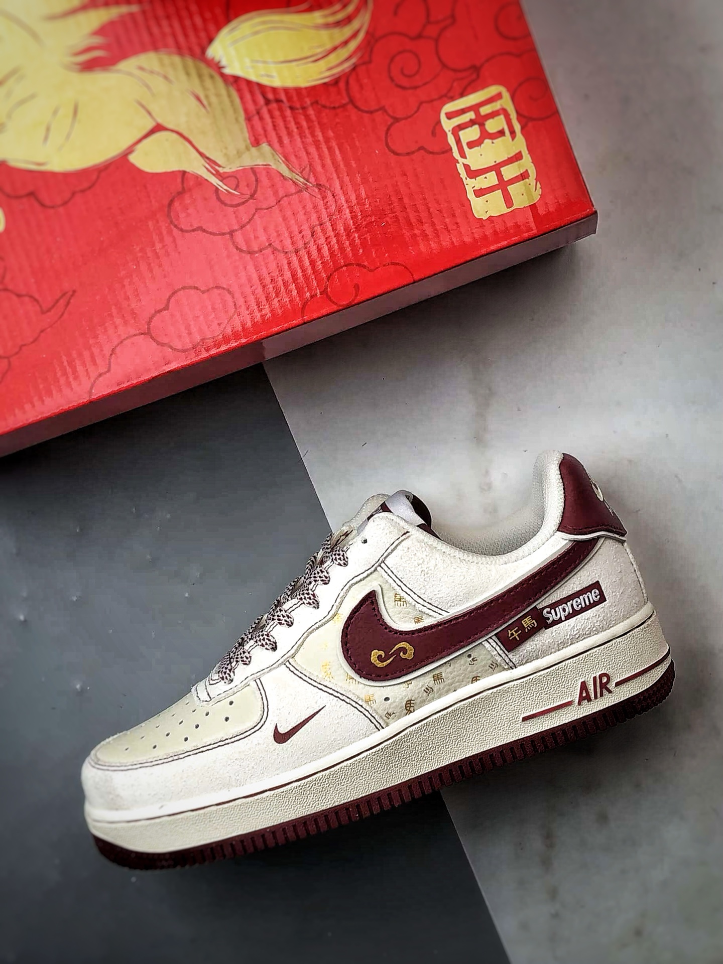 Sup x Air Force 1 Low 马年米白红 XL1982-336-Top High Quatity Cheap Sneakers Fashion Clothing Clothes Bags handbags Shoes of all Brand wholesale With The best Quality And Beautiful Price from China Factory Chinese suppliers wholesaler seller Sup x Air Force 1 Low 马年米白红 XL1982-336