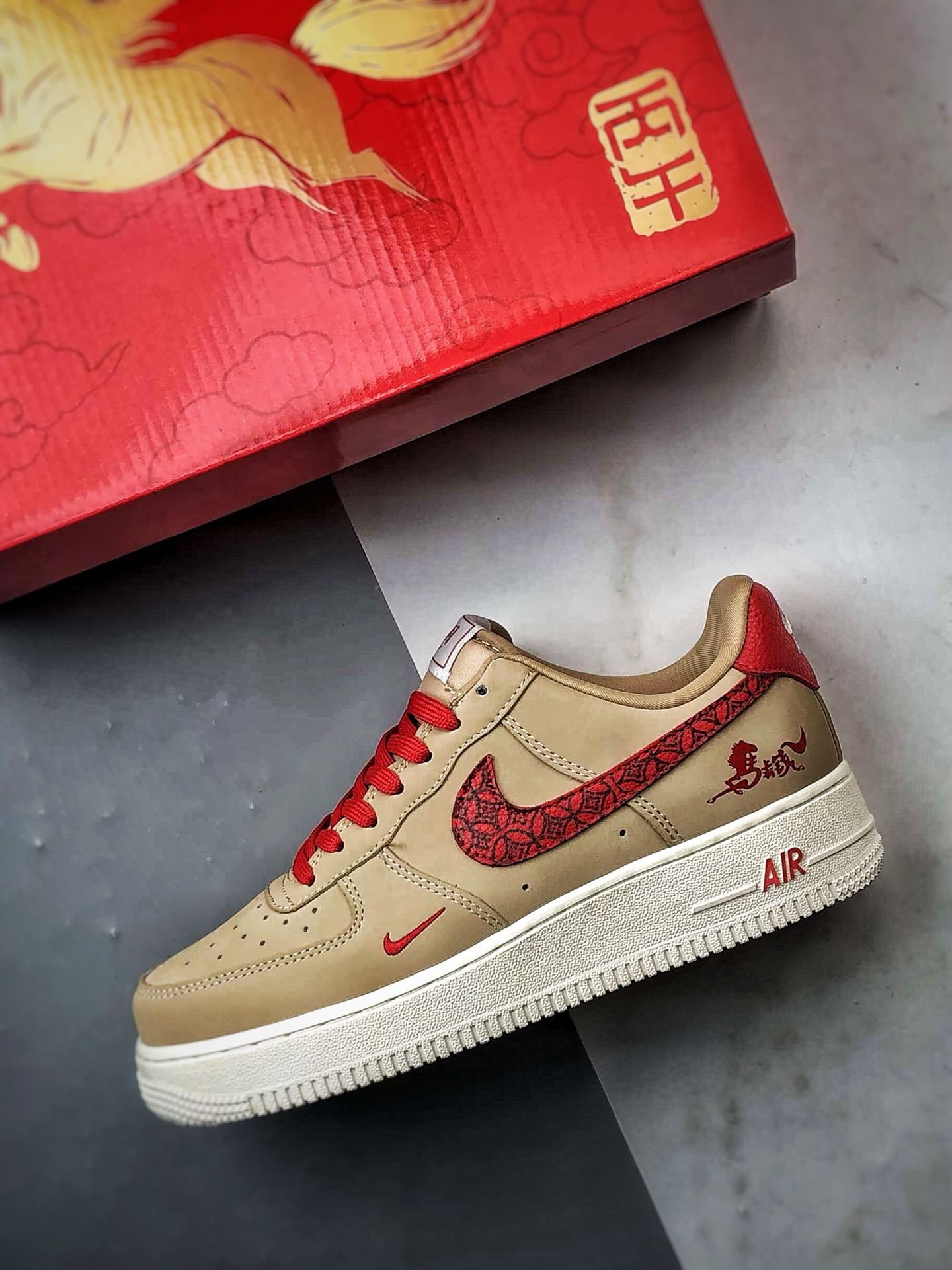 280 Air Force 1 '07 Low 马上有钱棕红 DF0188-130-Chinese UA Cheap High Quatity Brand Clothes Bags handbags Sneakers wholesale wholesaler seller from China Factory suppliers Fashion Clothing Shoes best Quality Beautiful Price 280 Air Force 1 '07 Low 马上有钱棕红 DF0188-130