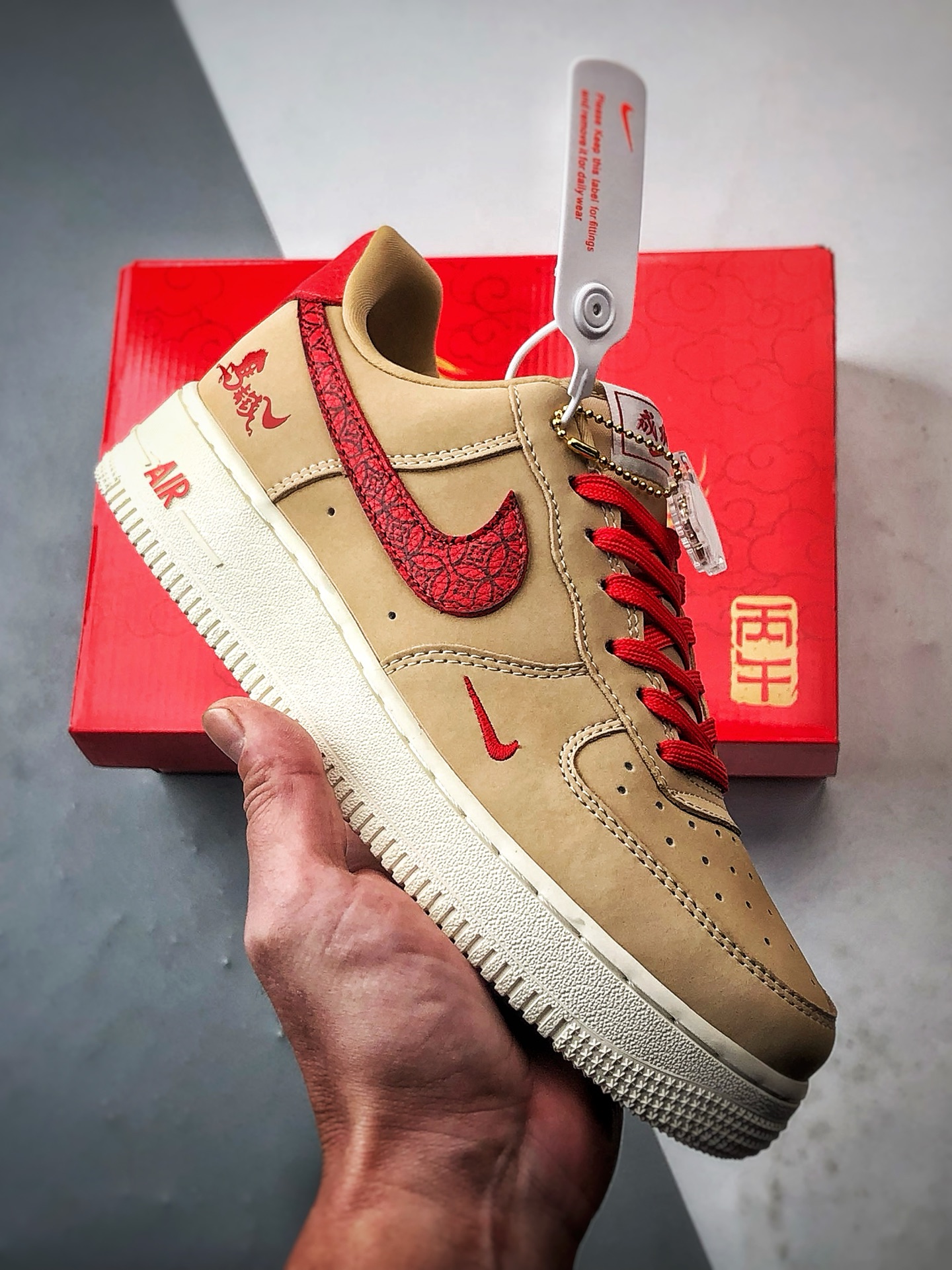 280 Air Force 1 '07 Low 马上有钱棕红 DF0188-130-Chinese UA Cheap High Quatity Brand Clothes Bags handbags Sneakers wholesale wholesaler seller from China Factory suppliers Fashion Clothing Shoes best Quality Beautiful Price 280 Air Force 1 '07 Low 马上有钱棕红 DF0188-130