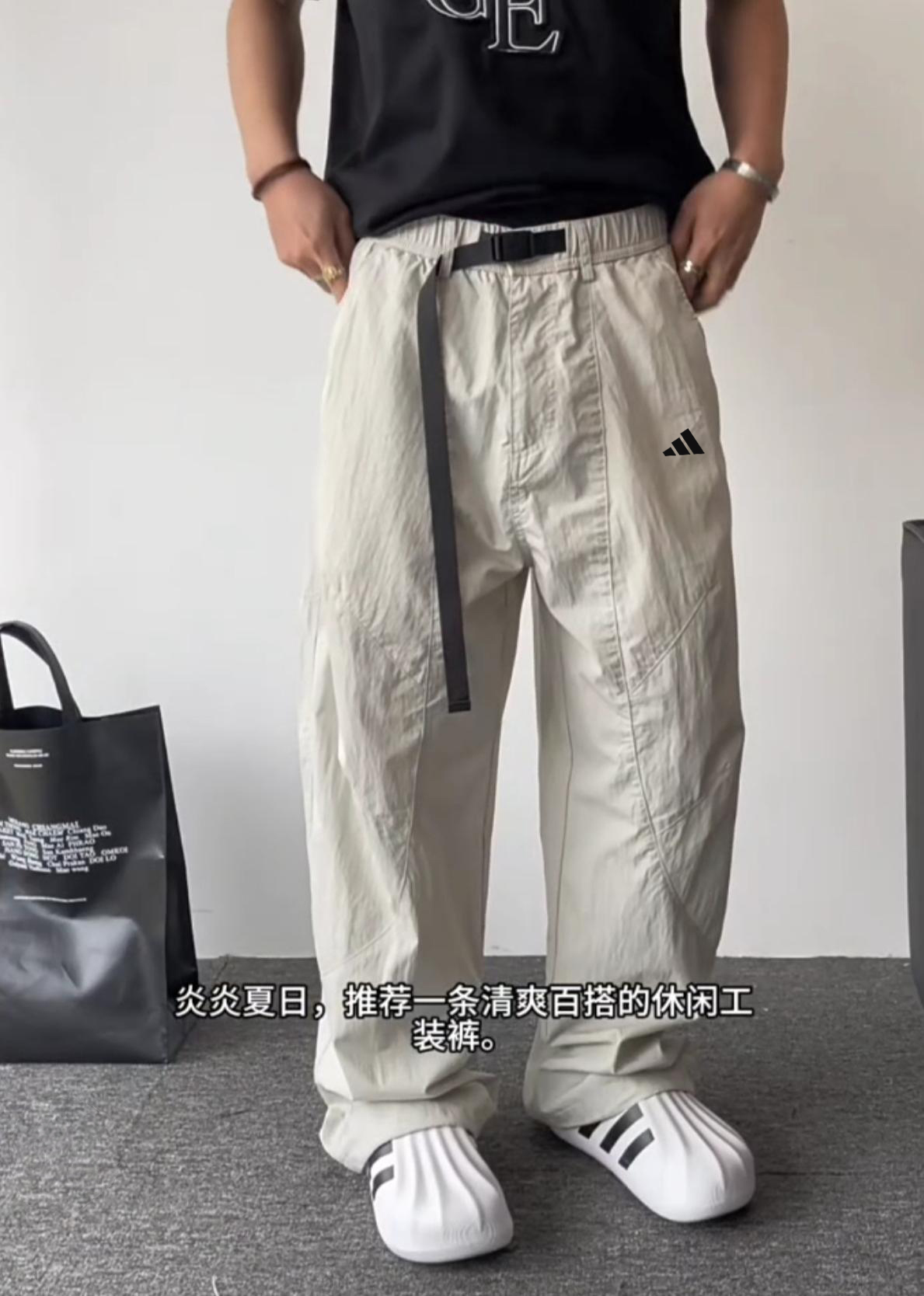 Adidas Pantalones Rectos de Secado Rápido para un Verano Fresco y Cómodo 14 o 1iog1nu4q12v3ji41p3m1vonrgec