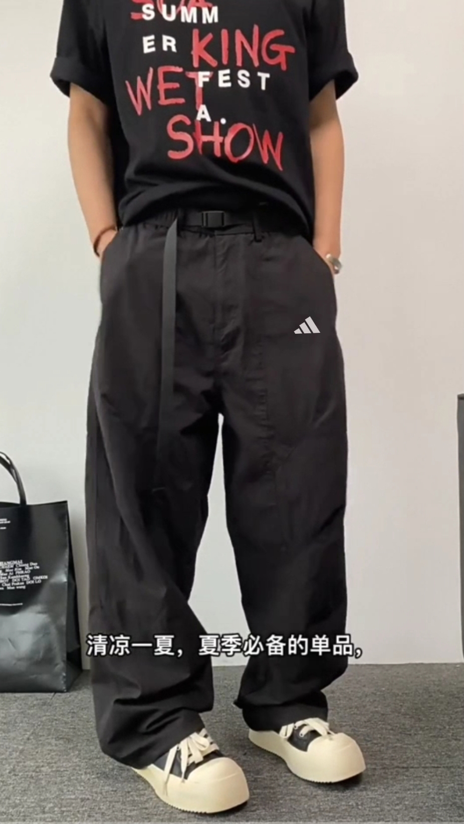 Adidas Pantalones Rectos de Secado Rápido para un Verano Fresco y Cómodo 16 o 1iog1nu4ra6f1tkfqri17qdobre