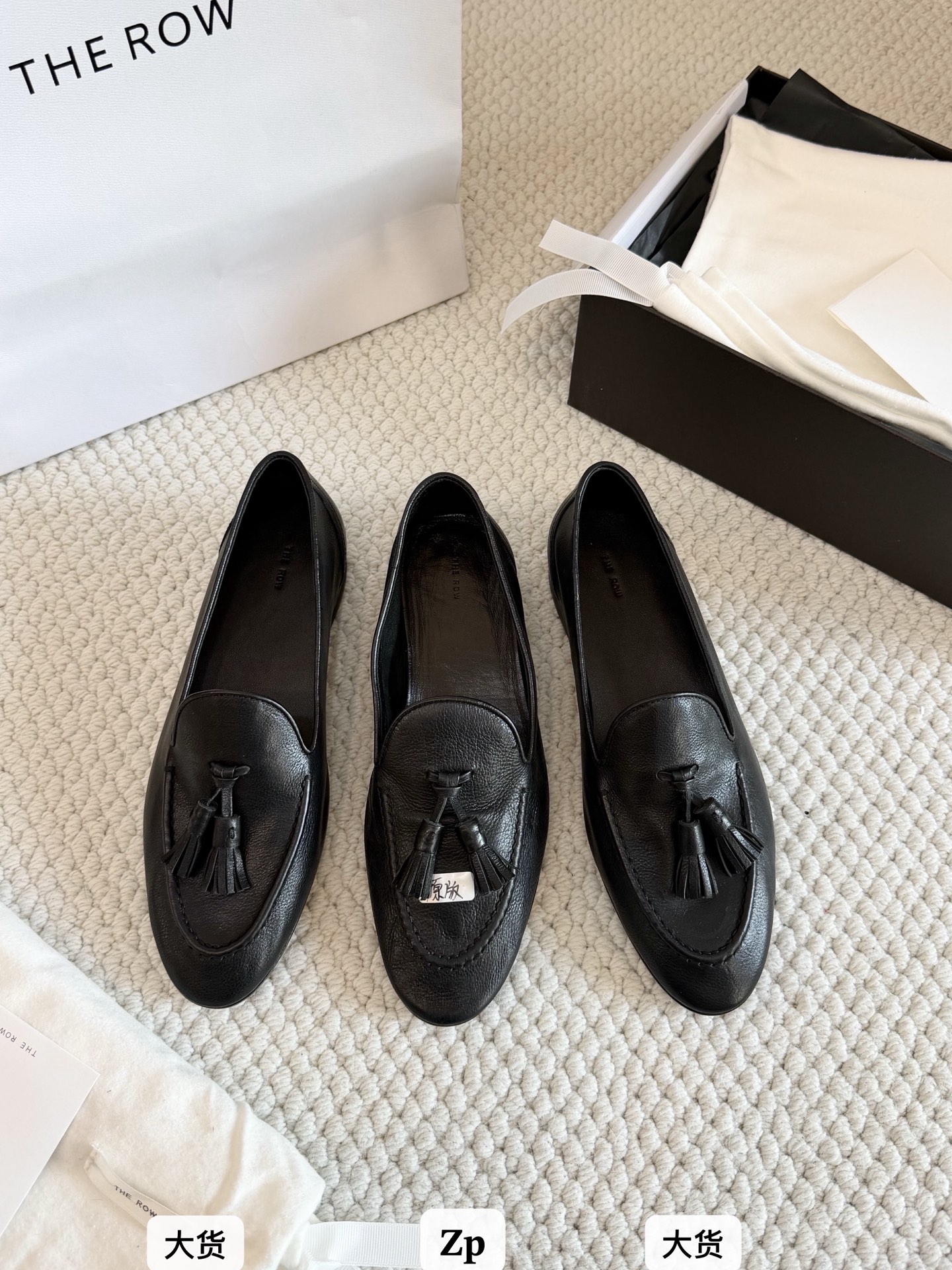 Designer Women Shoes