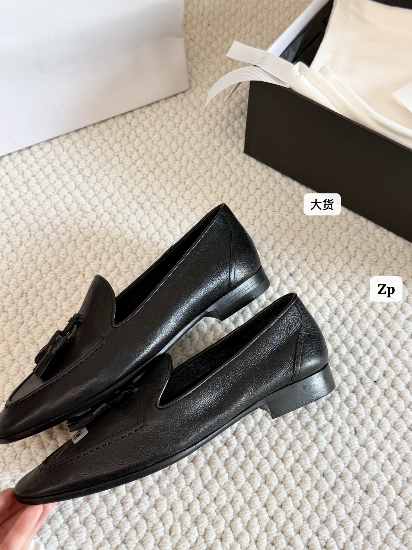 Designer Women Shoes
