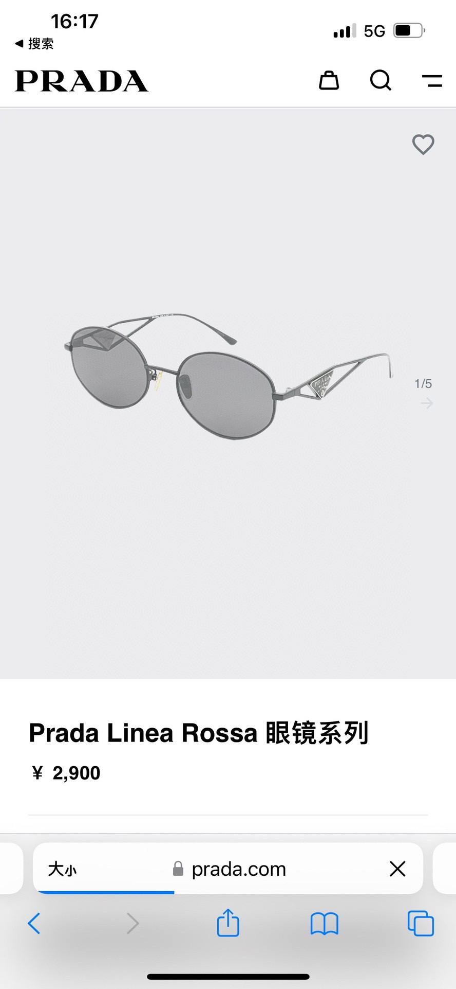  官网新款
#prada 
SPR60Y