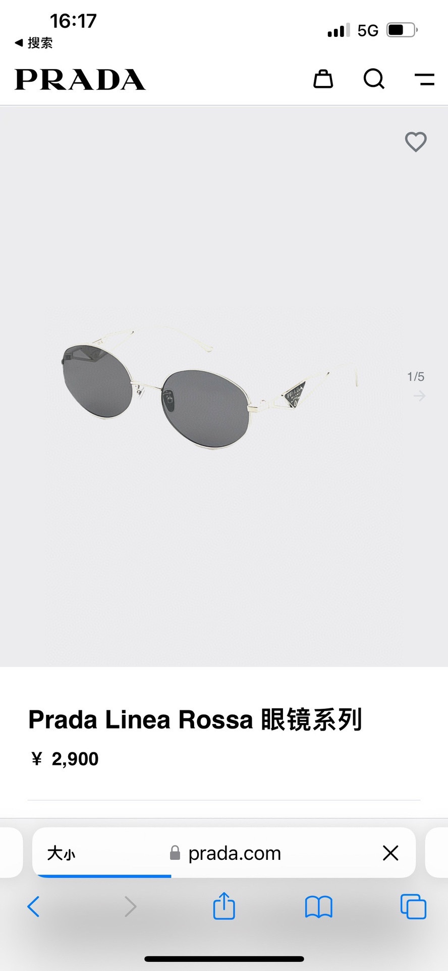  官网新款
#prada 
SPR60Y
