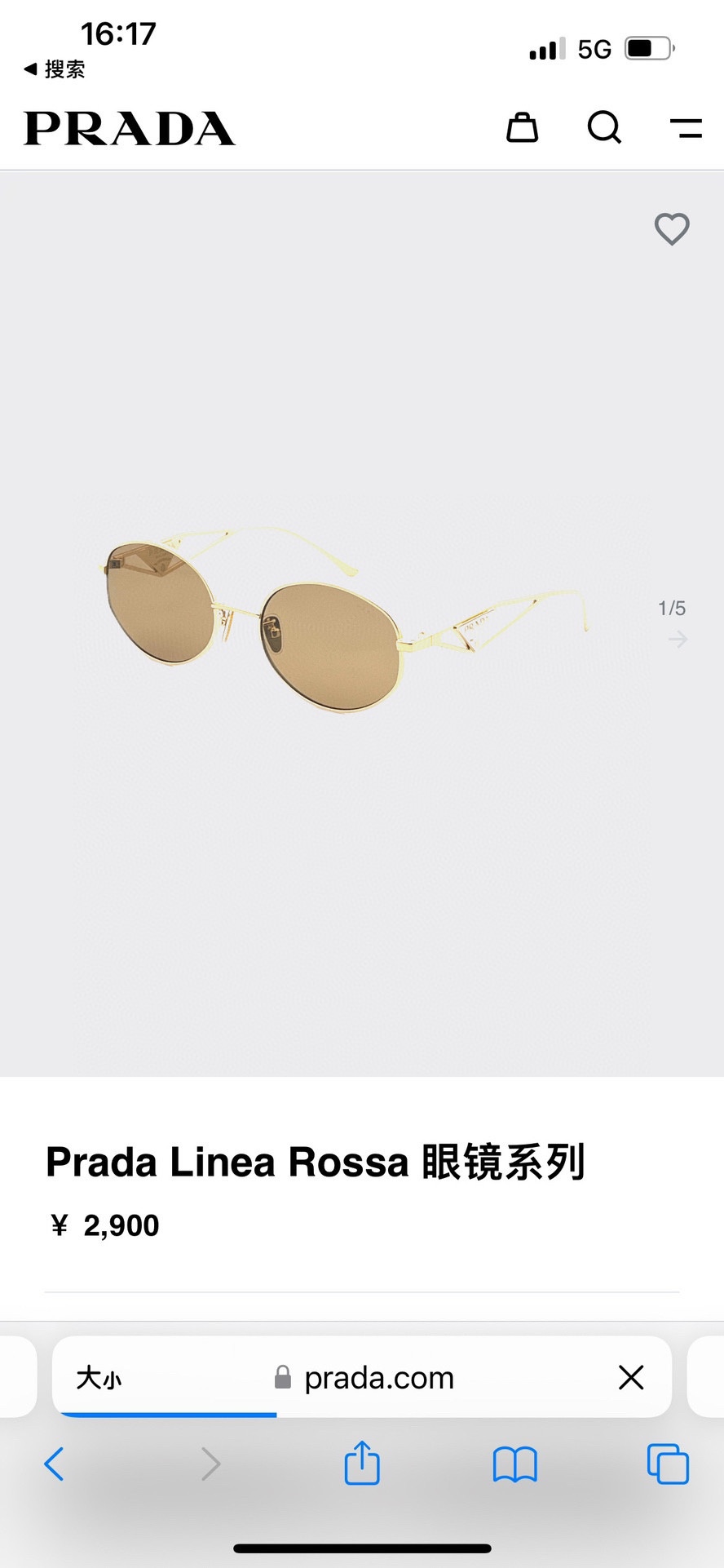  官网新款
#prada 
SPR60Y