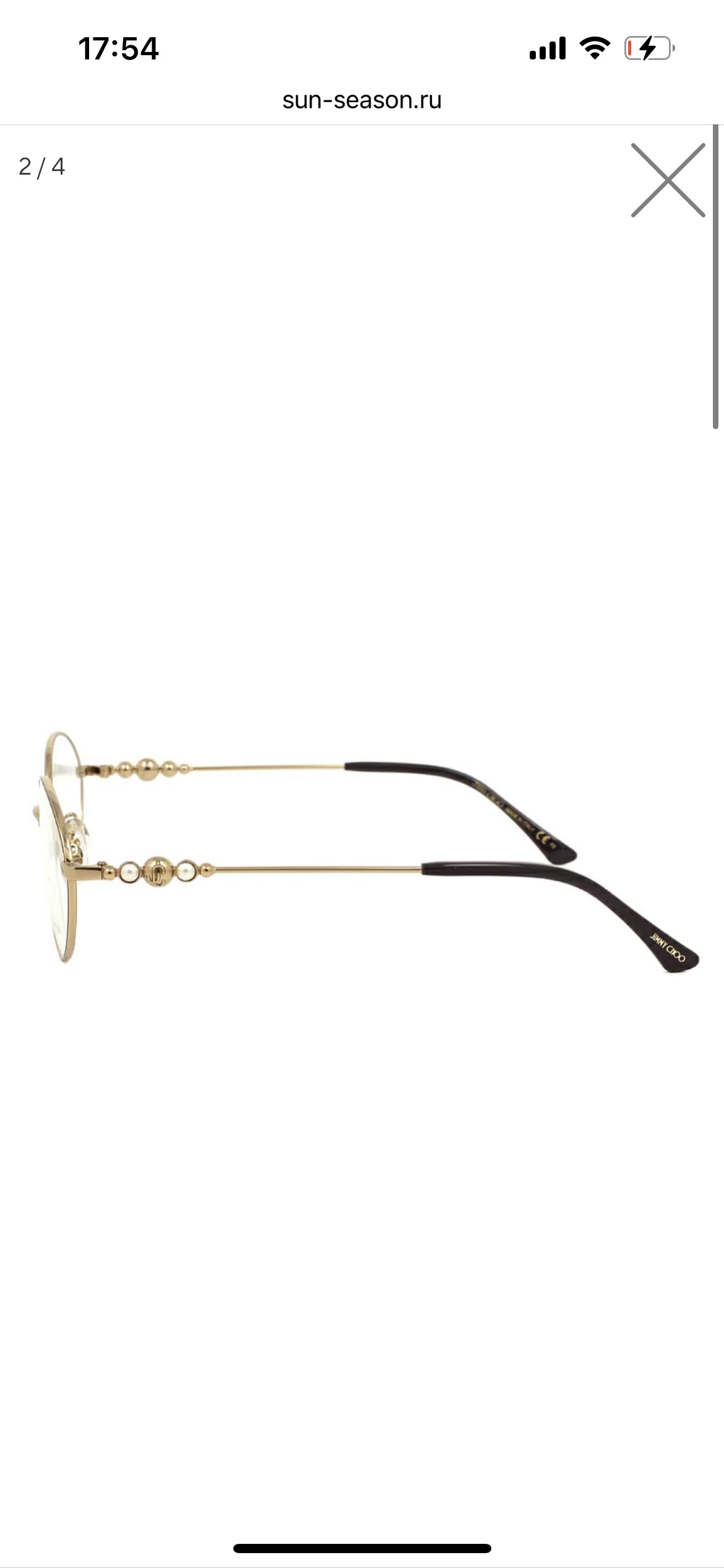 Jimmycho. High-quality frame JC340 (Ellipse) Size: 53-20-145 - 图片 3