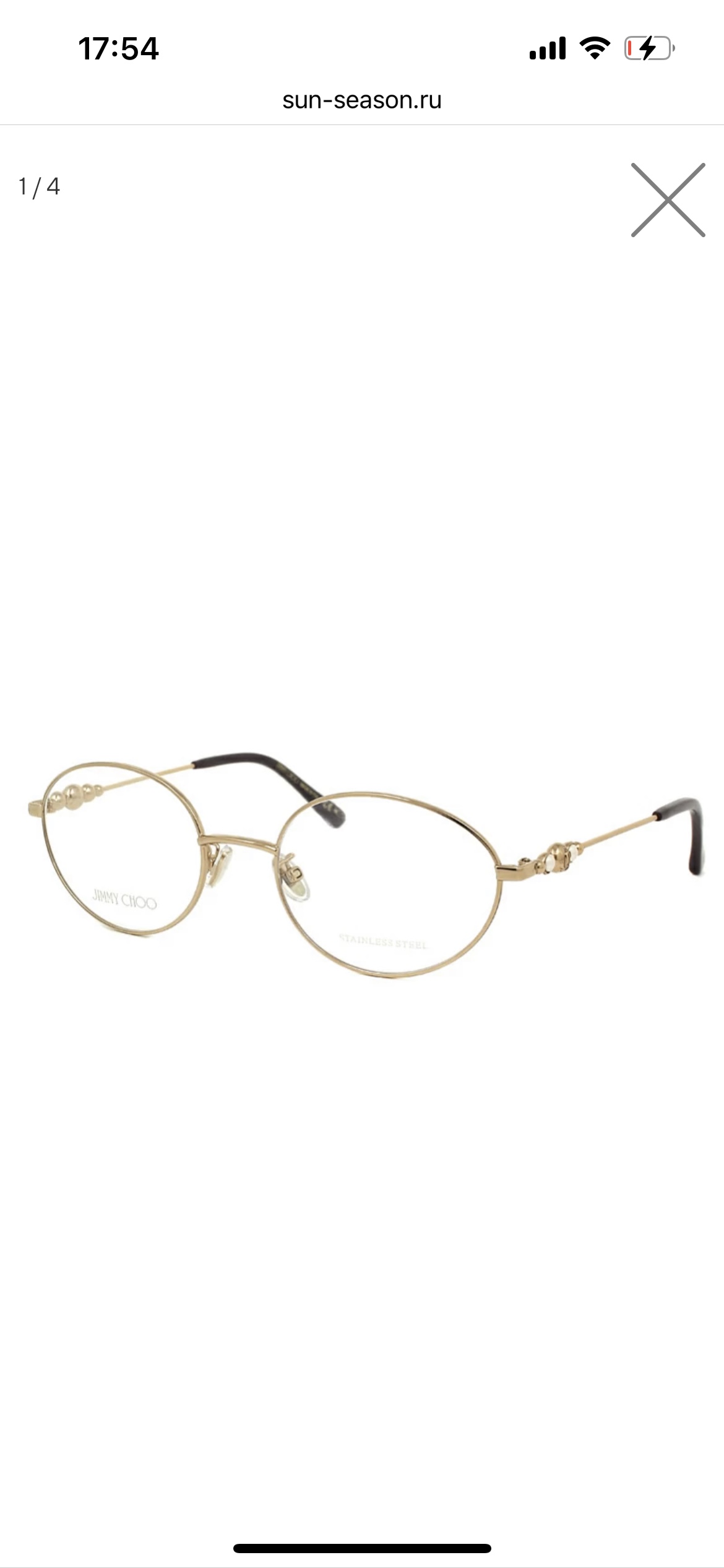 Jimmycho. High-quality frame JC340 (Ellipse) Size: 53-20-145 - 图片 4