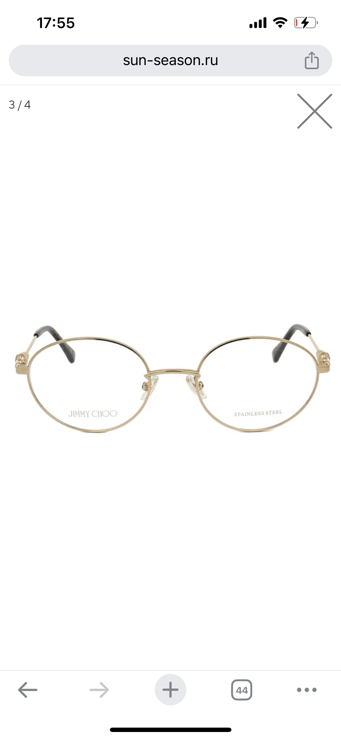 Jimmycho. High-quality frame JC340 (Ellipse) Size: 53-20-145
