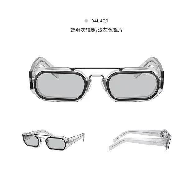 PRADA Mod:SPR01WSSize:53口25-145磨砂质感