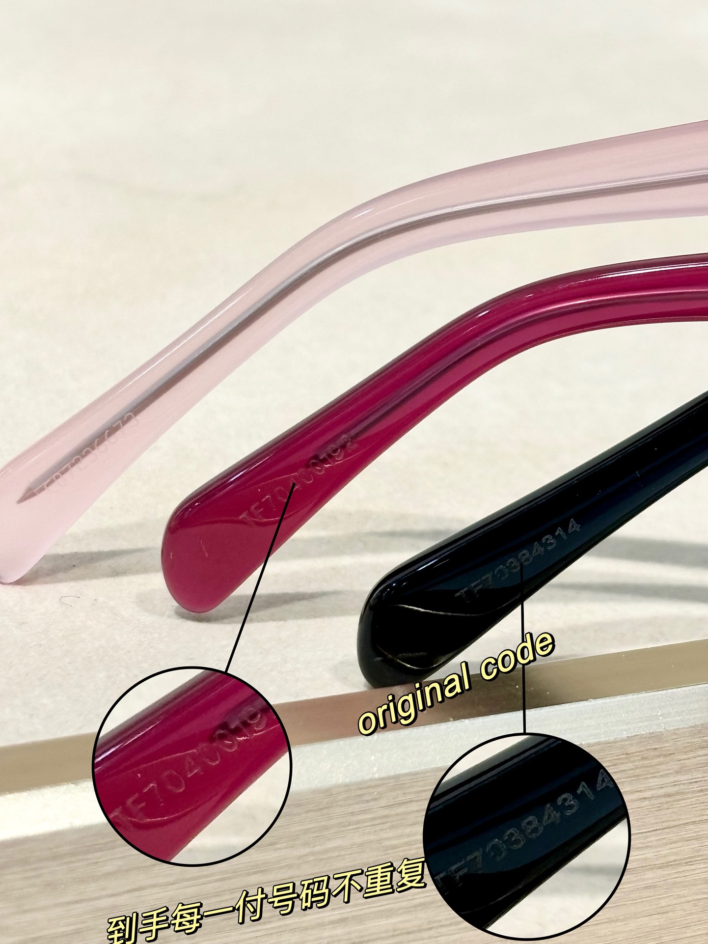 高品质Celin*Mod:CL40222F size：55-21-145💕 独家高版本每一付独立编码