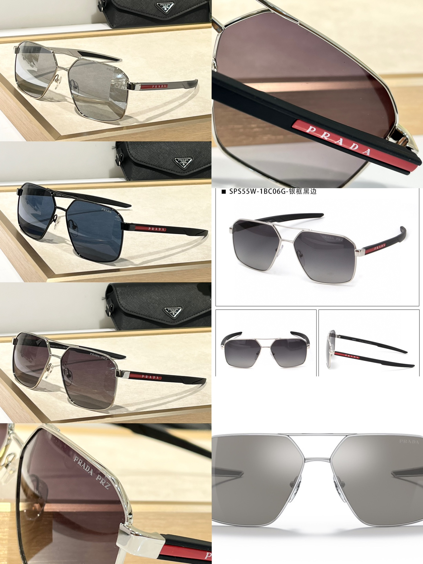 PRAD* SPS 55W