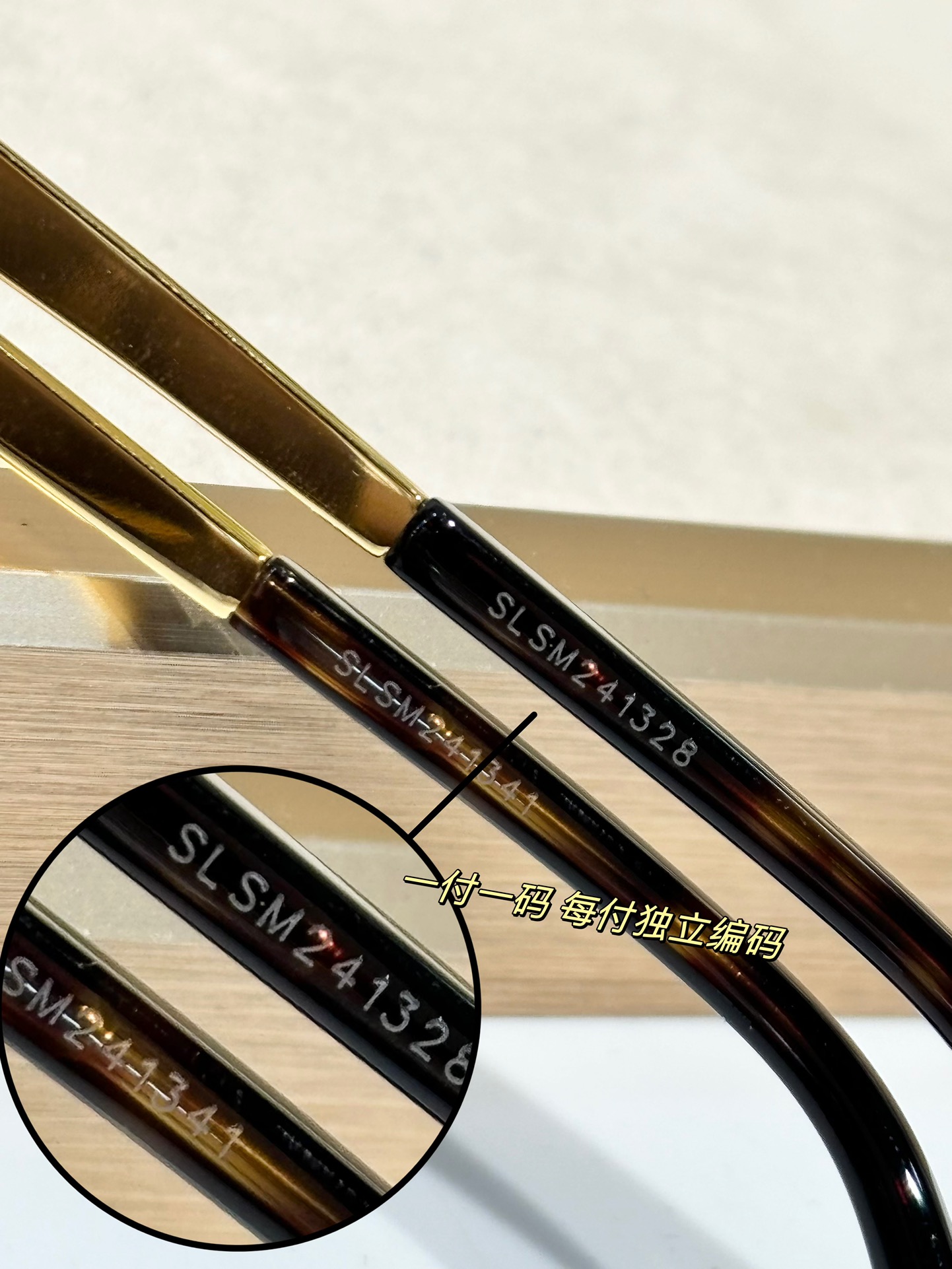 原版立体设计认准版本✔️欧美窄框辣妹风 👓SAINT LAUREN*MODEL：SL692SIZE：55