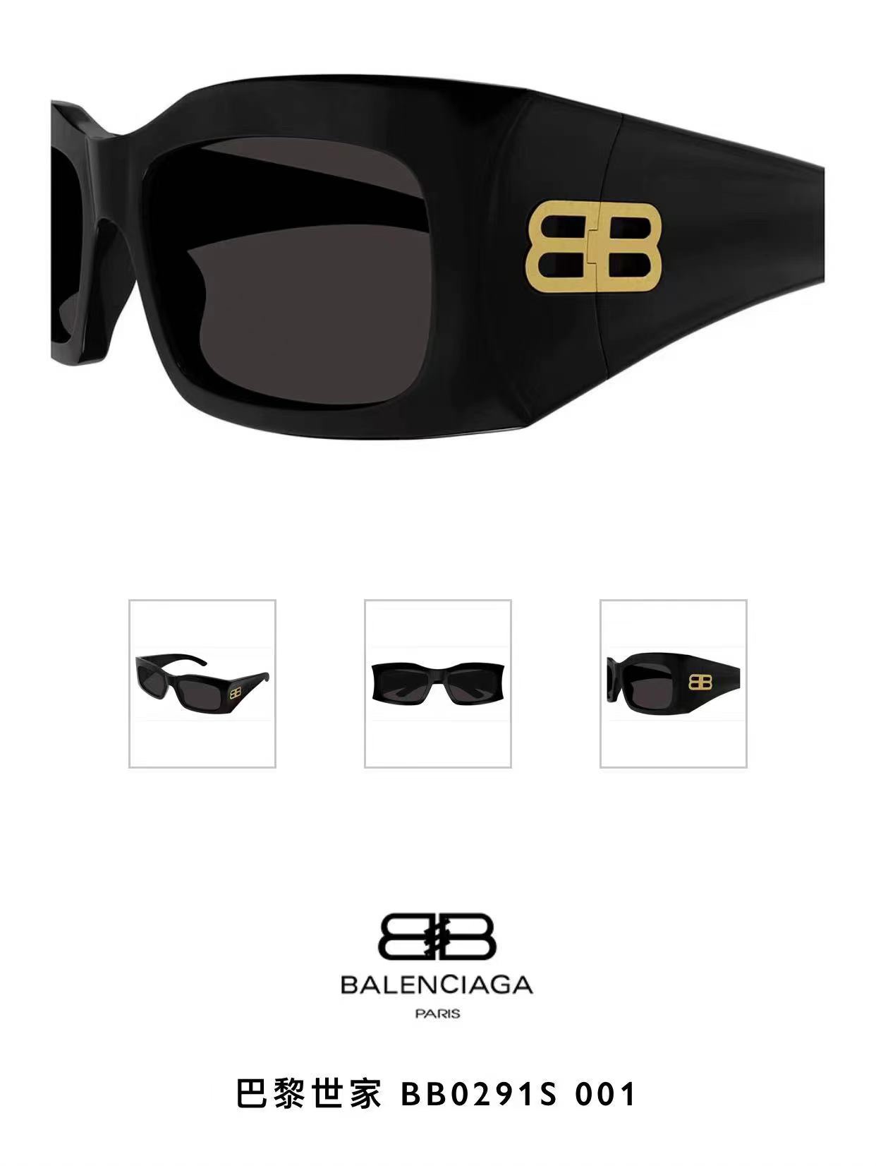 BALENCIAG*巴黎*世家MODELBB0291SSIZE58口20130