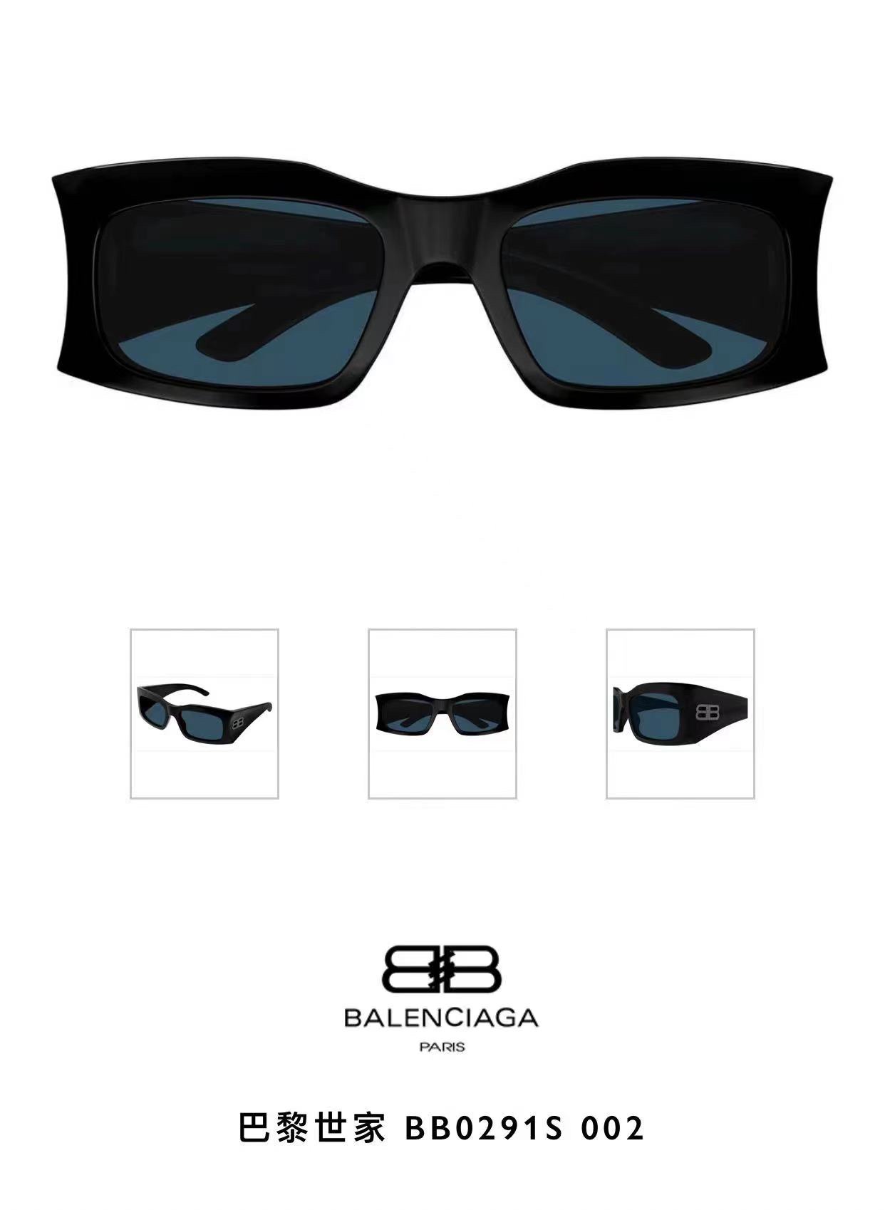 BALENCIAG*巴黎*世家MODELBB0291SSIZE58口20130