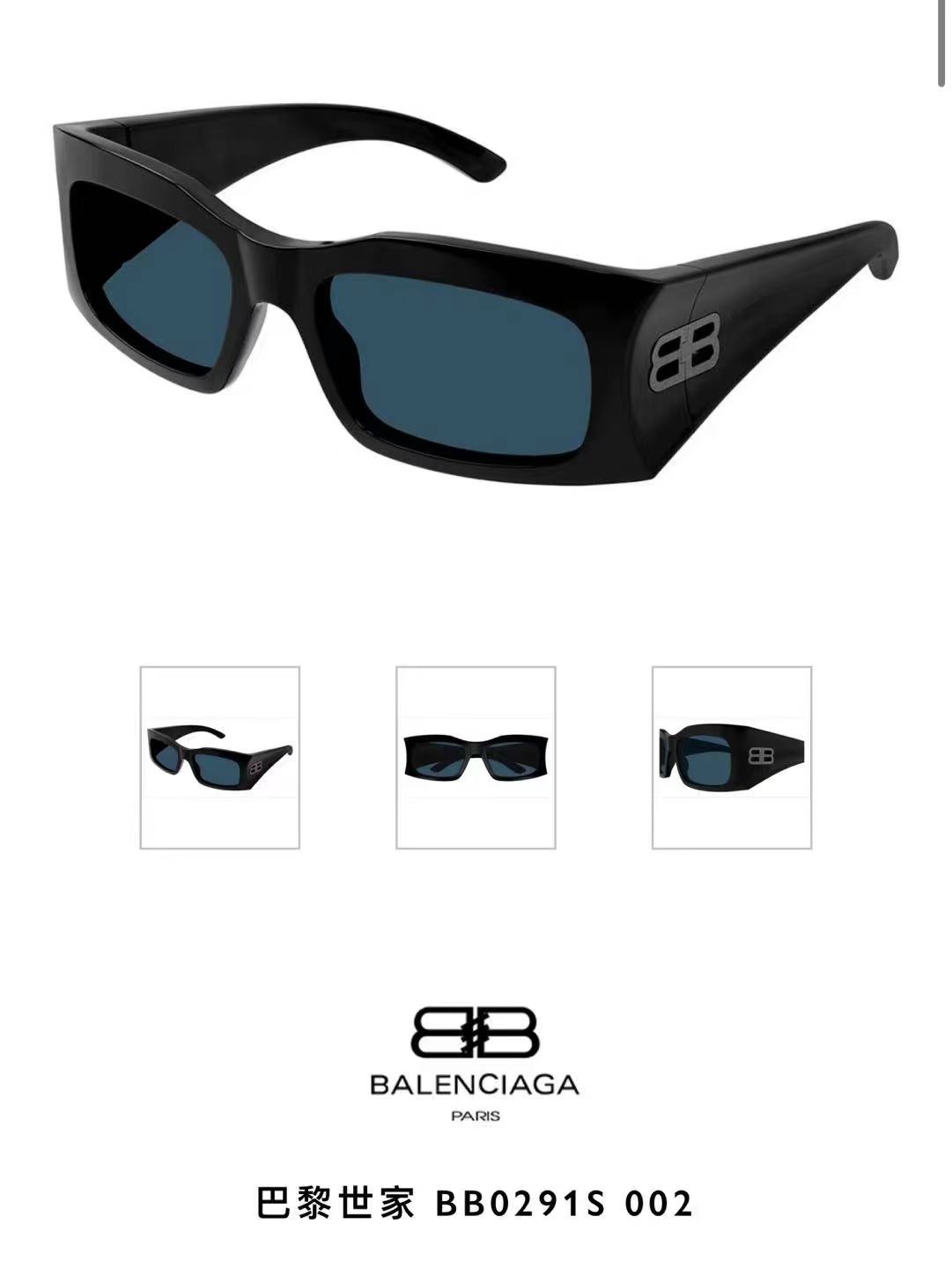 BALENCIAG*巴黎*世家MODELBB0291SSIZE58口20130