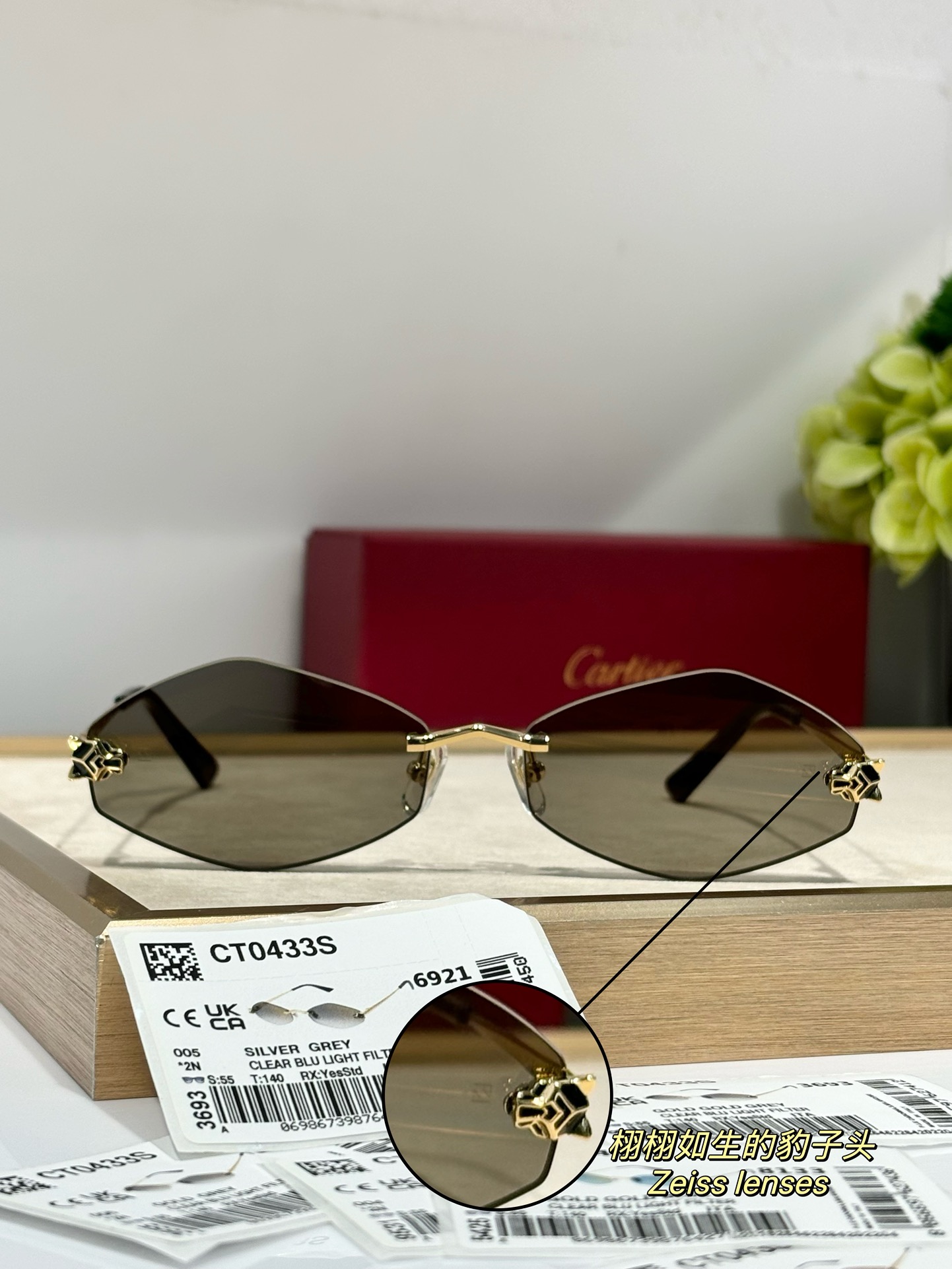  Zeiss lenses
 Cartier
Mod：CT0433S
Size：55-22-140

