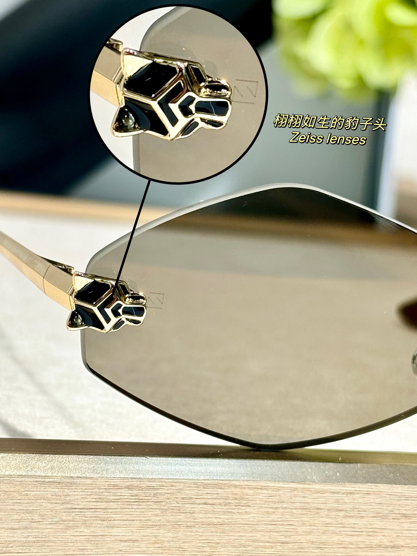  Zeiss lenses
 Cartier
Mod：CT0433S
Size：55-22-140

