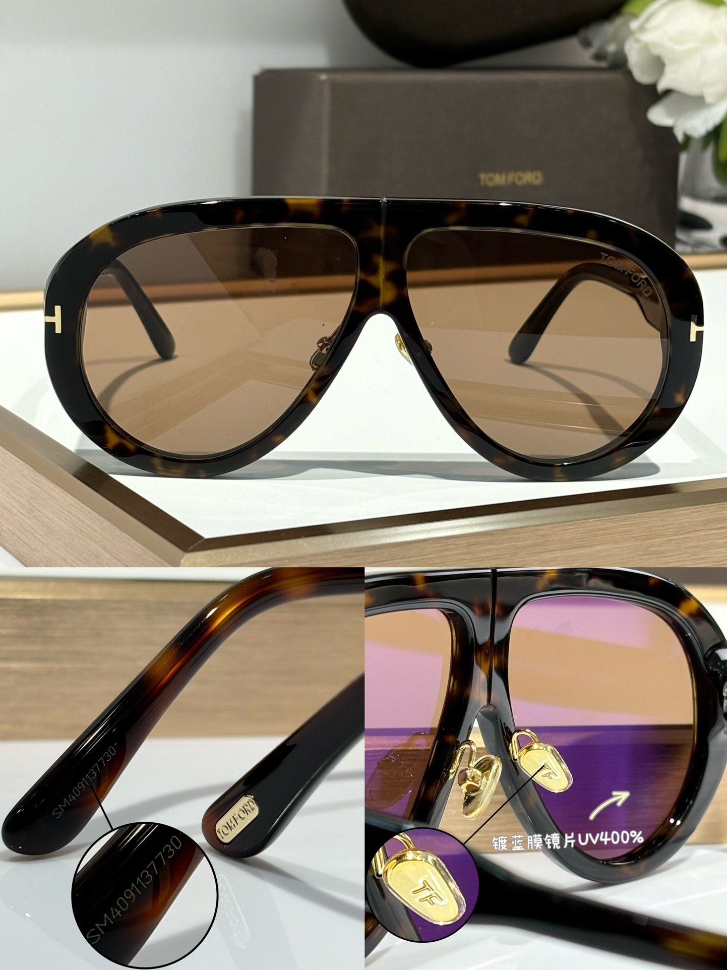  ToP quality 👍
SS24. TOMFOR
MODTroy TF836
好质感. 双色电镀 