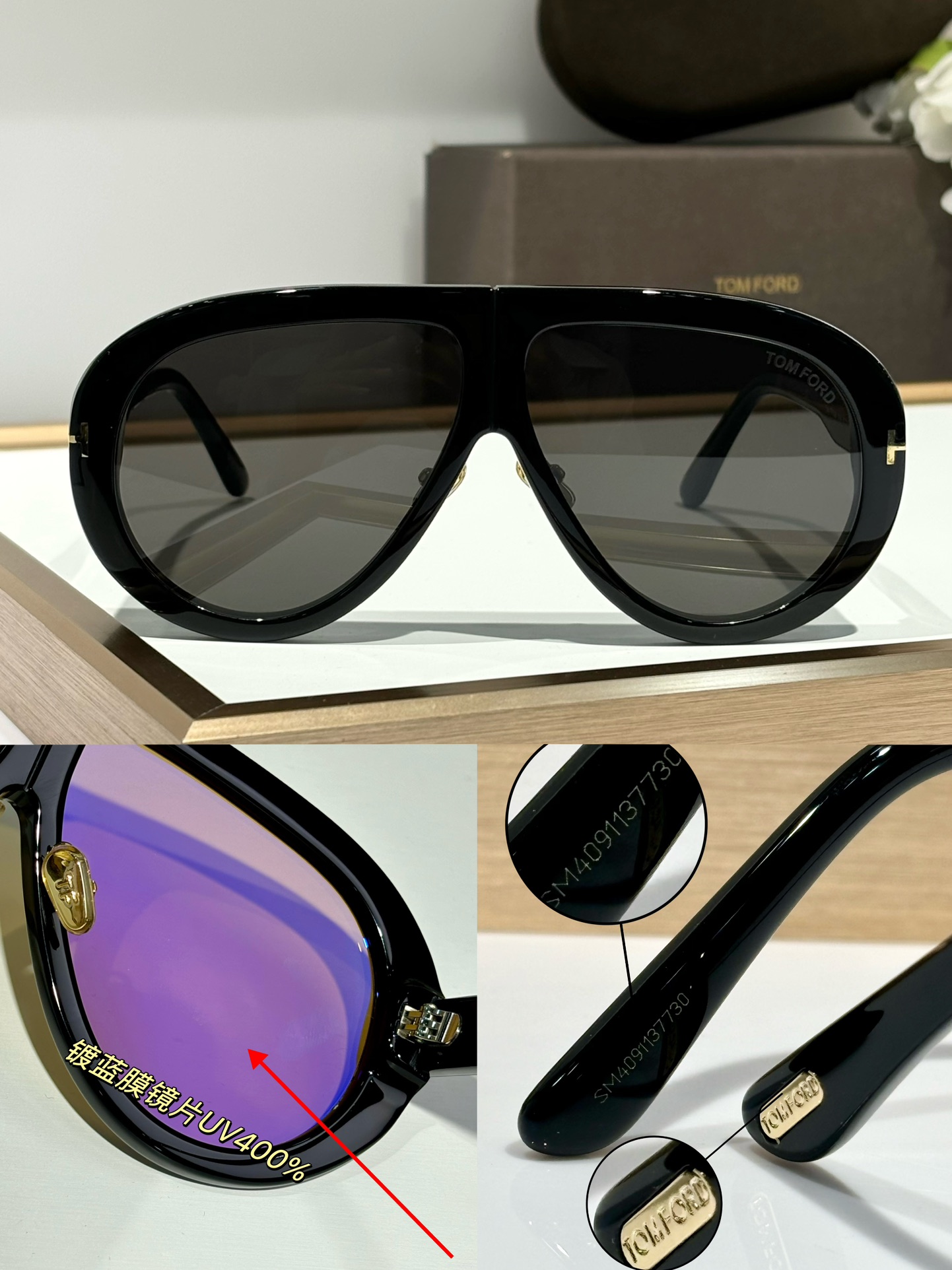  ToP quality 👍
SS24. TOMFOR
MODTroy TF836
好质感. 双色电镀 