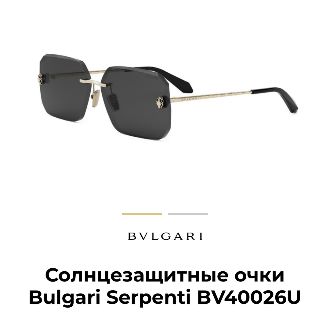 Bvlgari Òculos de Sol Compre réplica barata