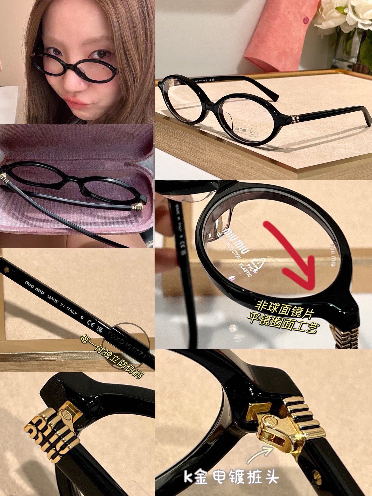  实物品质✔️
书呆子🤓😍
原版开发
原版铰链
MIUMIU 
SMU04Z
SIZE50口18-140