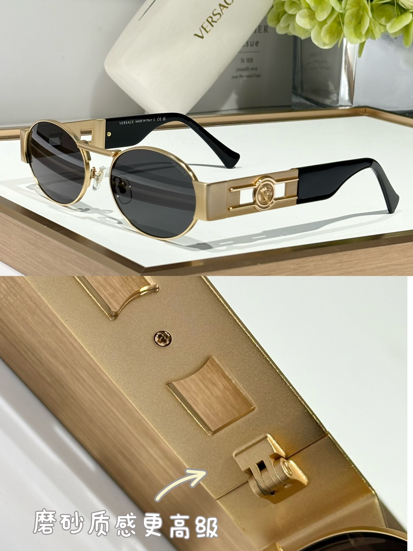  Versace
VE2264
9张图细节码住
磨砂质感
立体美杜莎女王
ins 爆款


