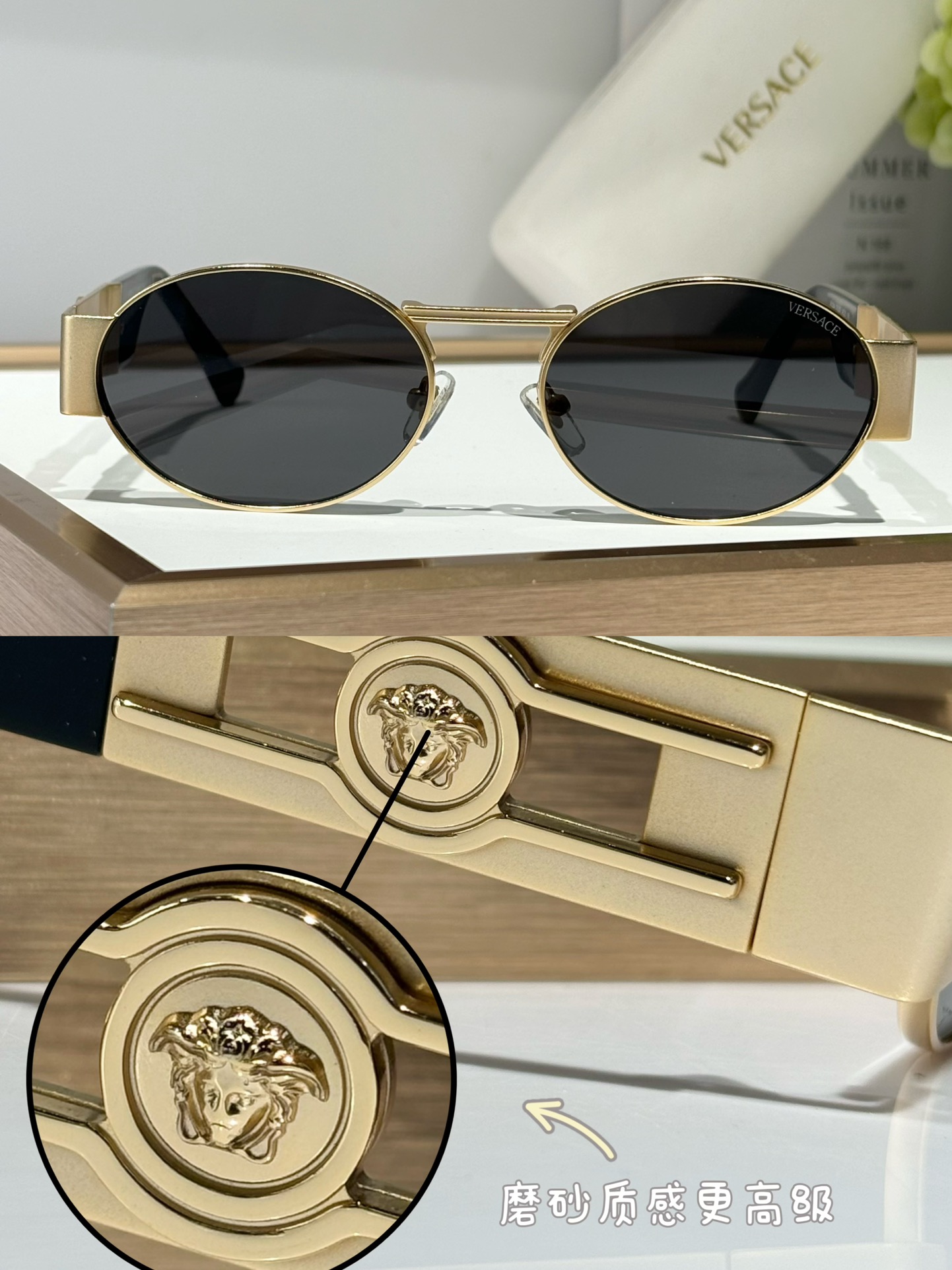  Versace
VE2264
9张图细节码住
磨砂质感
立体美杜莎女王
ins 爆款

