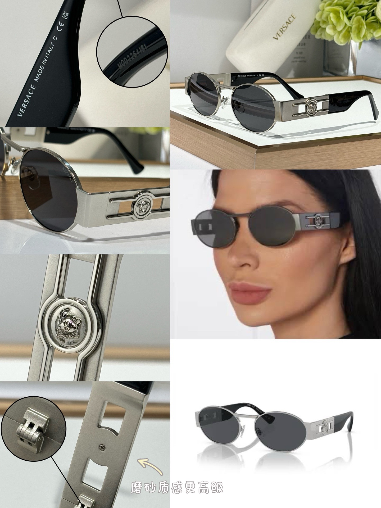 Versace VE2264 Matte Silver Sunglasses with Medusa Detail - Stylish Shades 1 i1723870887 270 5