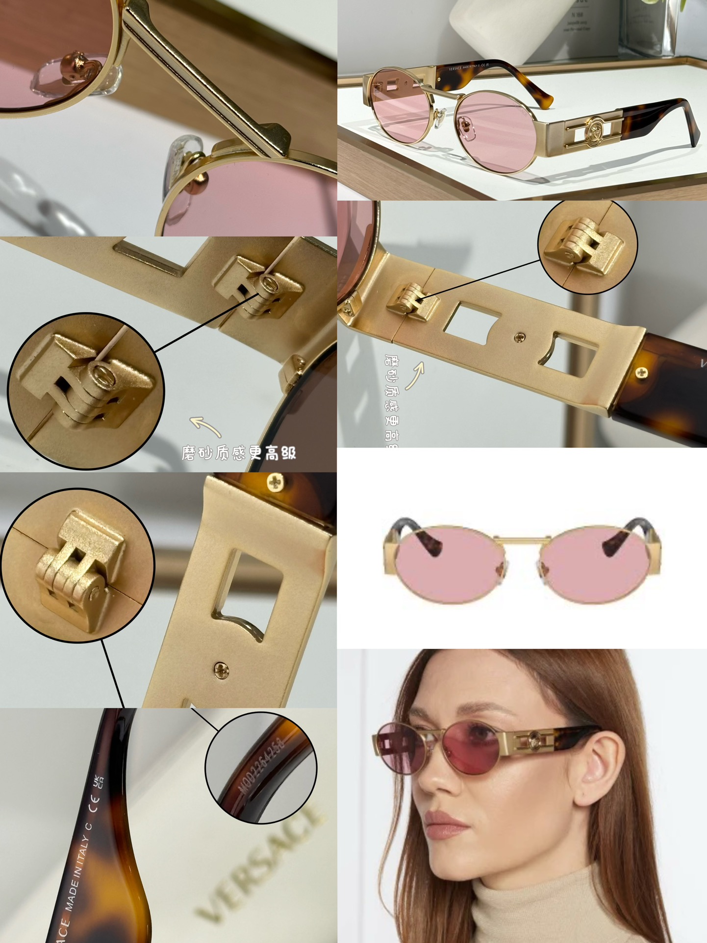 Versace VE2264 Matte Silver Sunglasses with Medusa Detail - Stylish Shades 3 i1723870887 3588 0